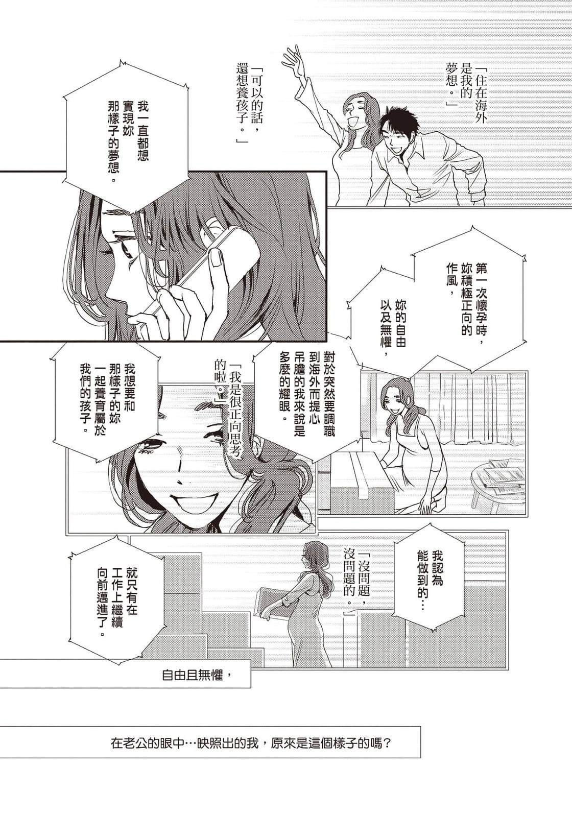 第5卷89