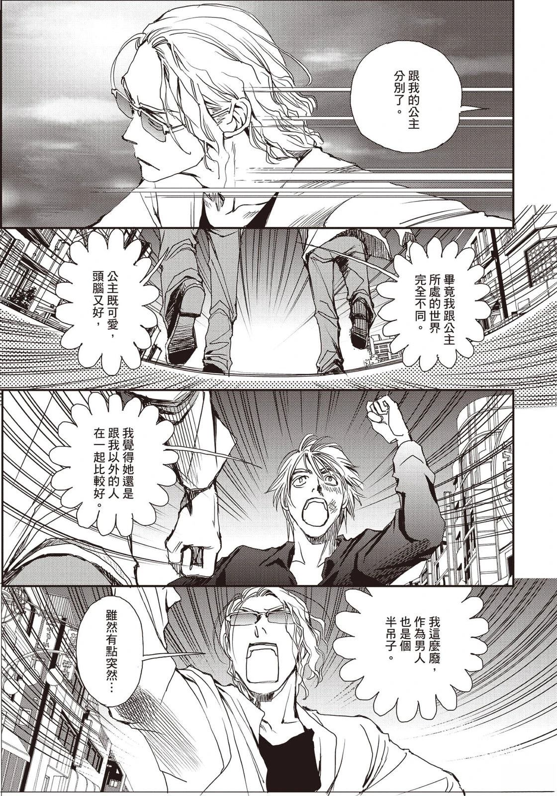 第5卷93