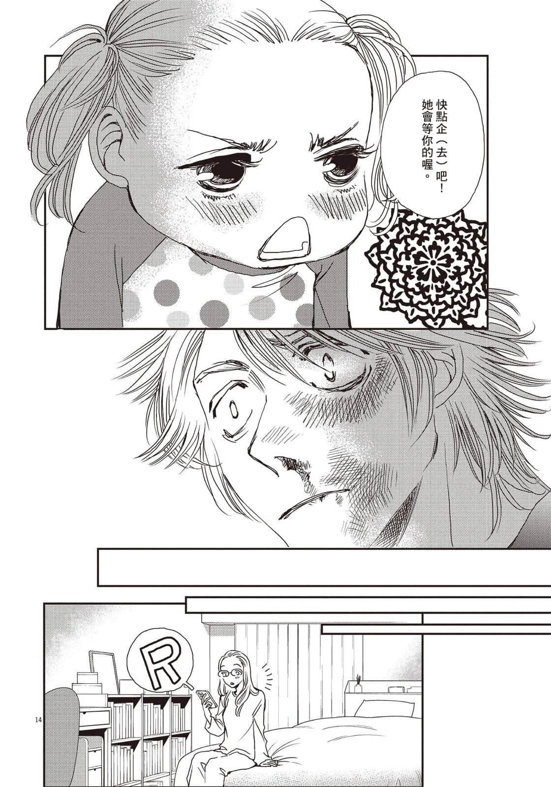 第5卷98