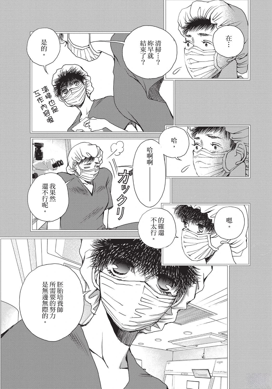 第6卷117