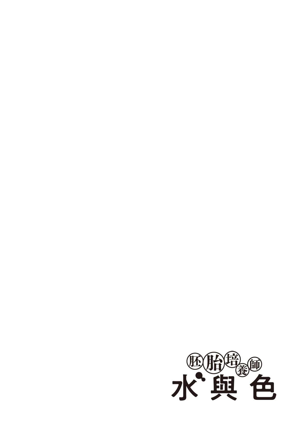 第6卷120