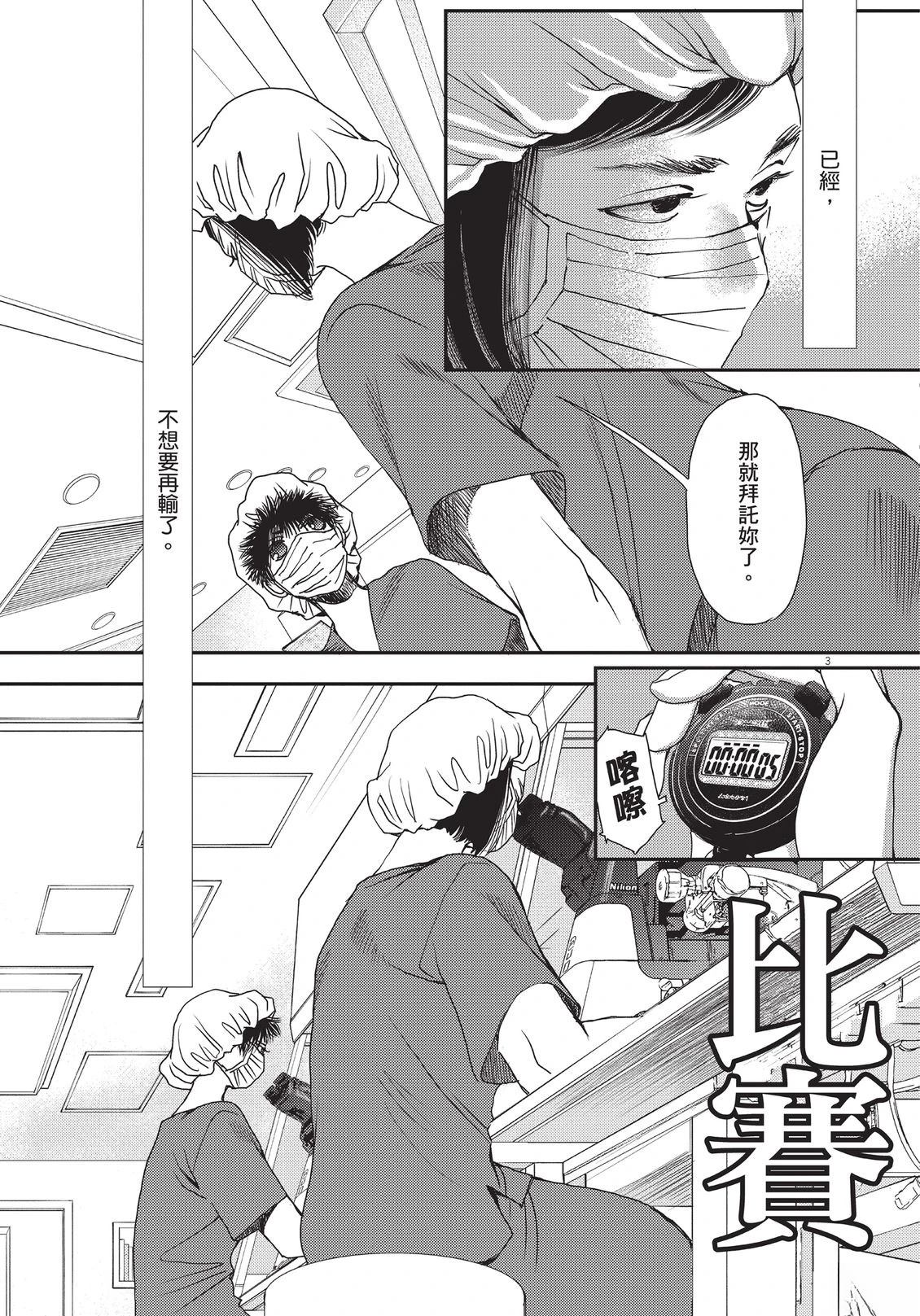 第6卷123