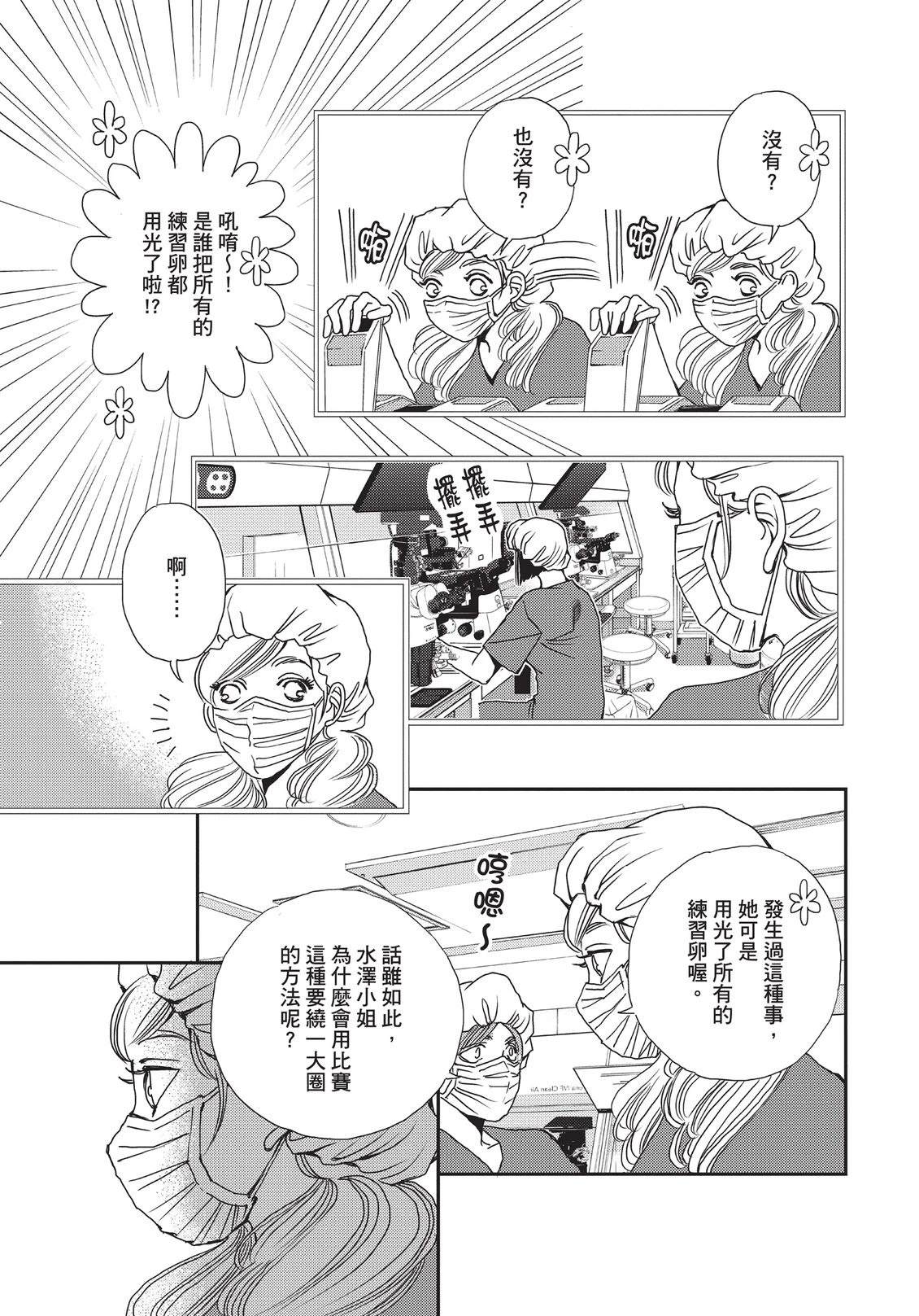 第6卷127