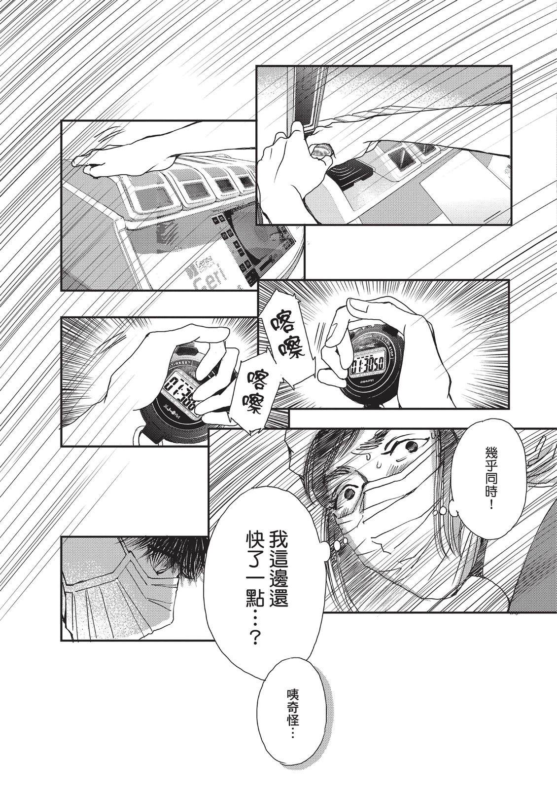 第6卷129