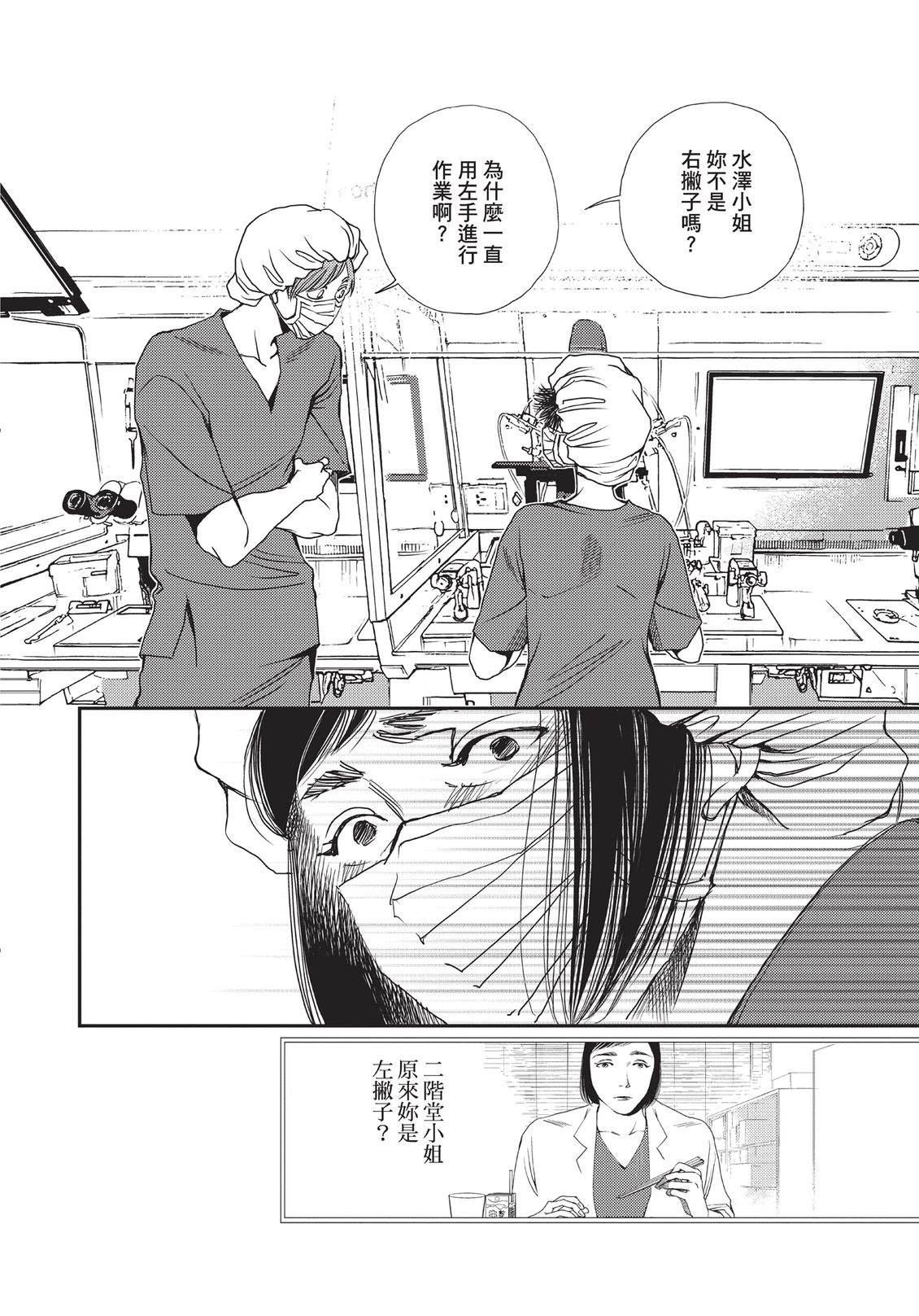 第6卷130