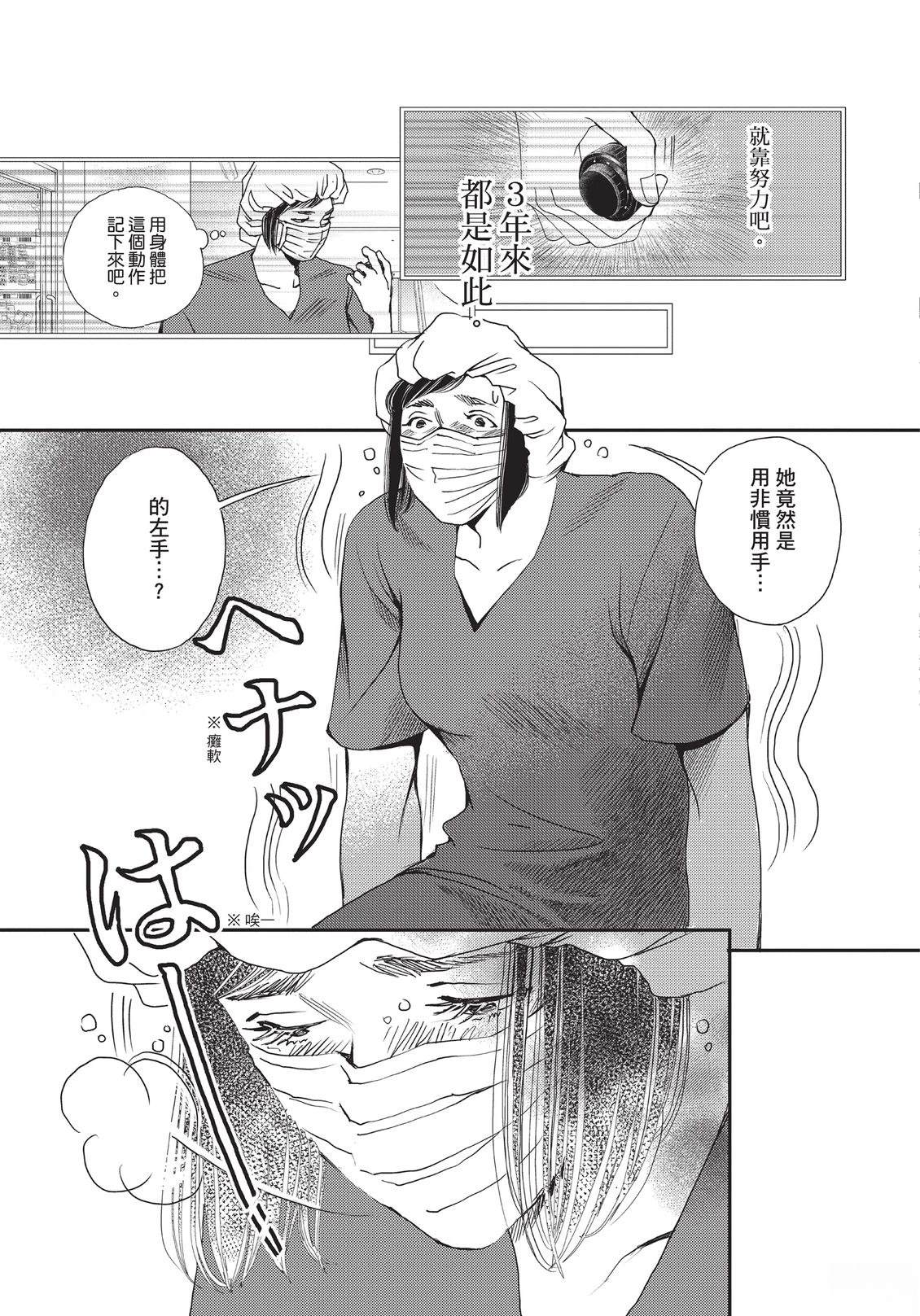 第6卷131