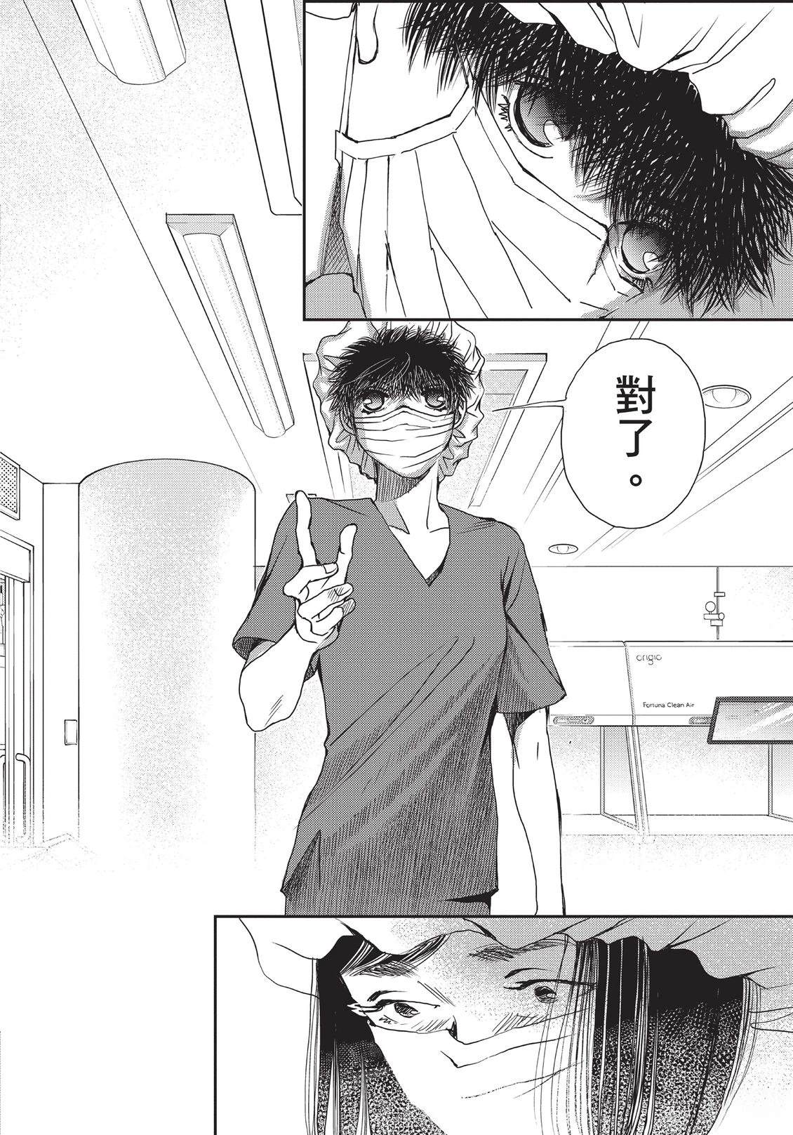 第6卷132