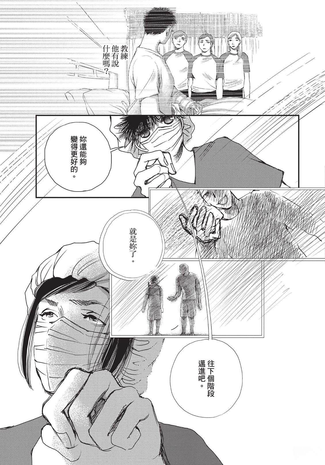 第6卷135