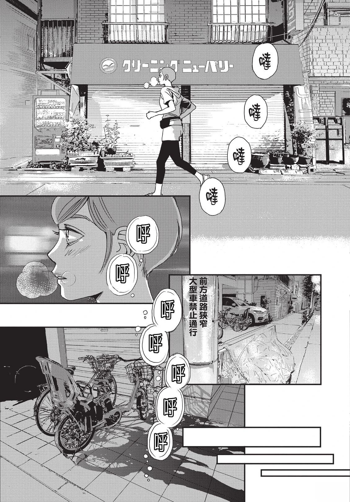 第6卷137