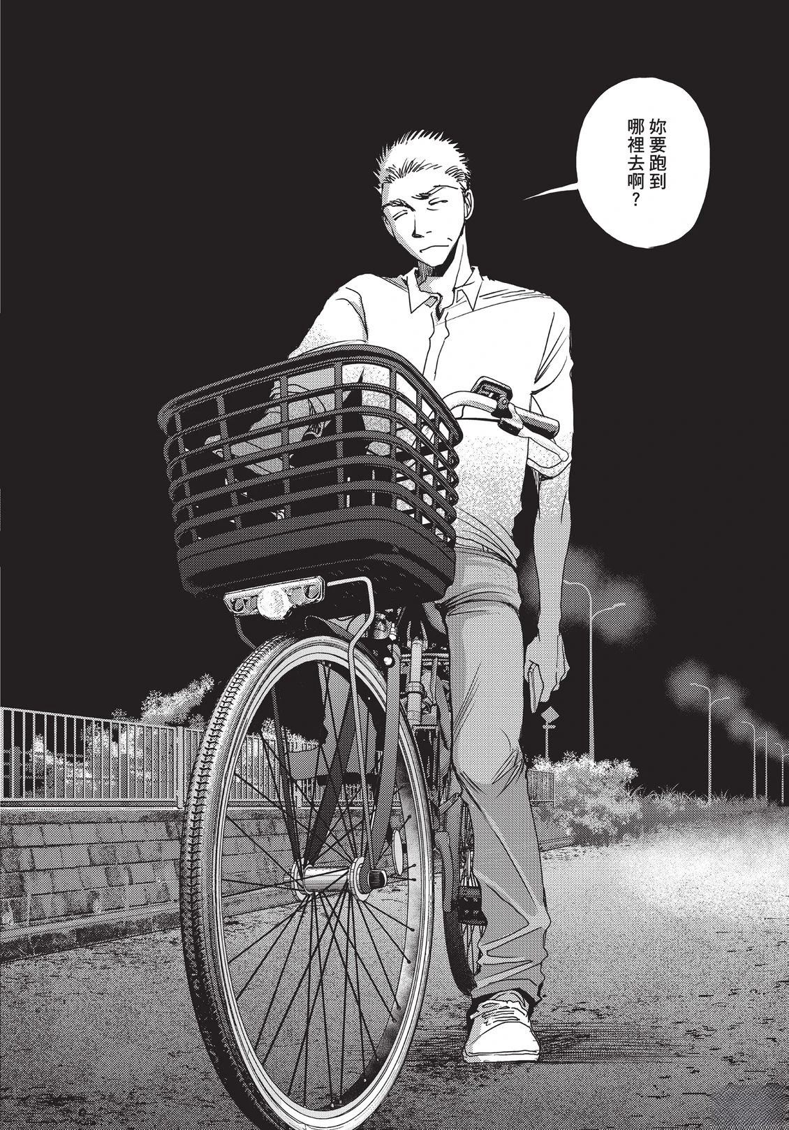 第6卷142
