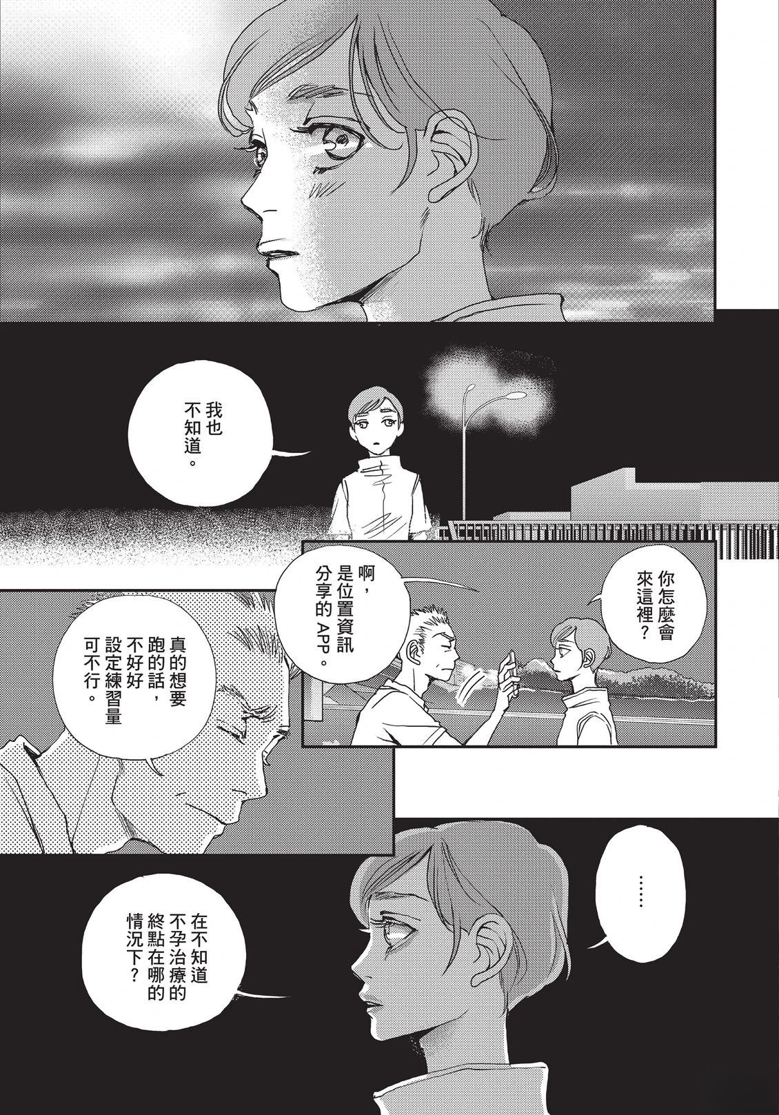 第6卷143