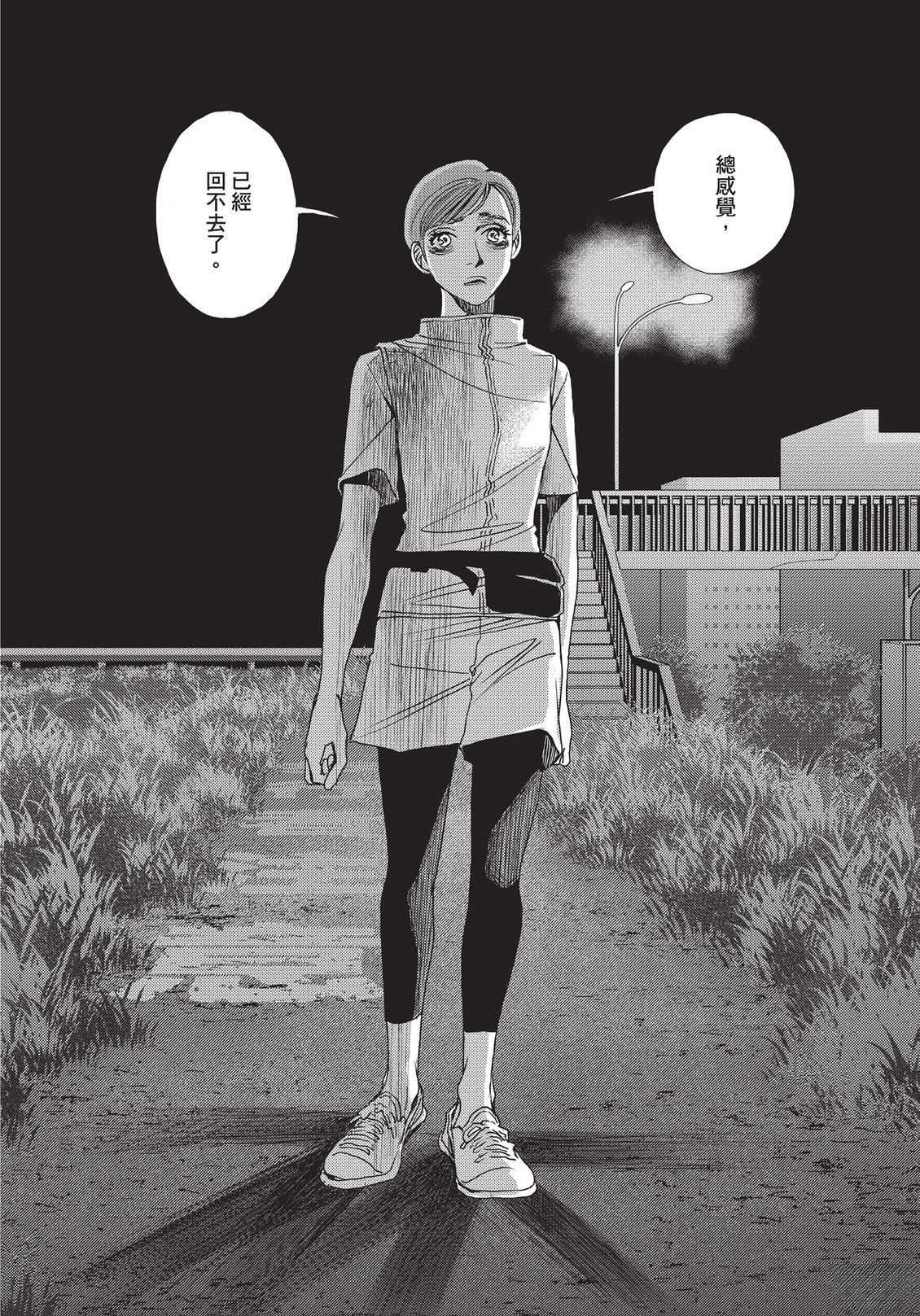 第6卷144