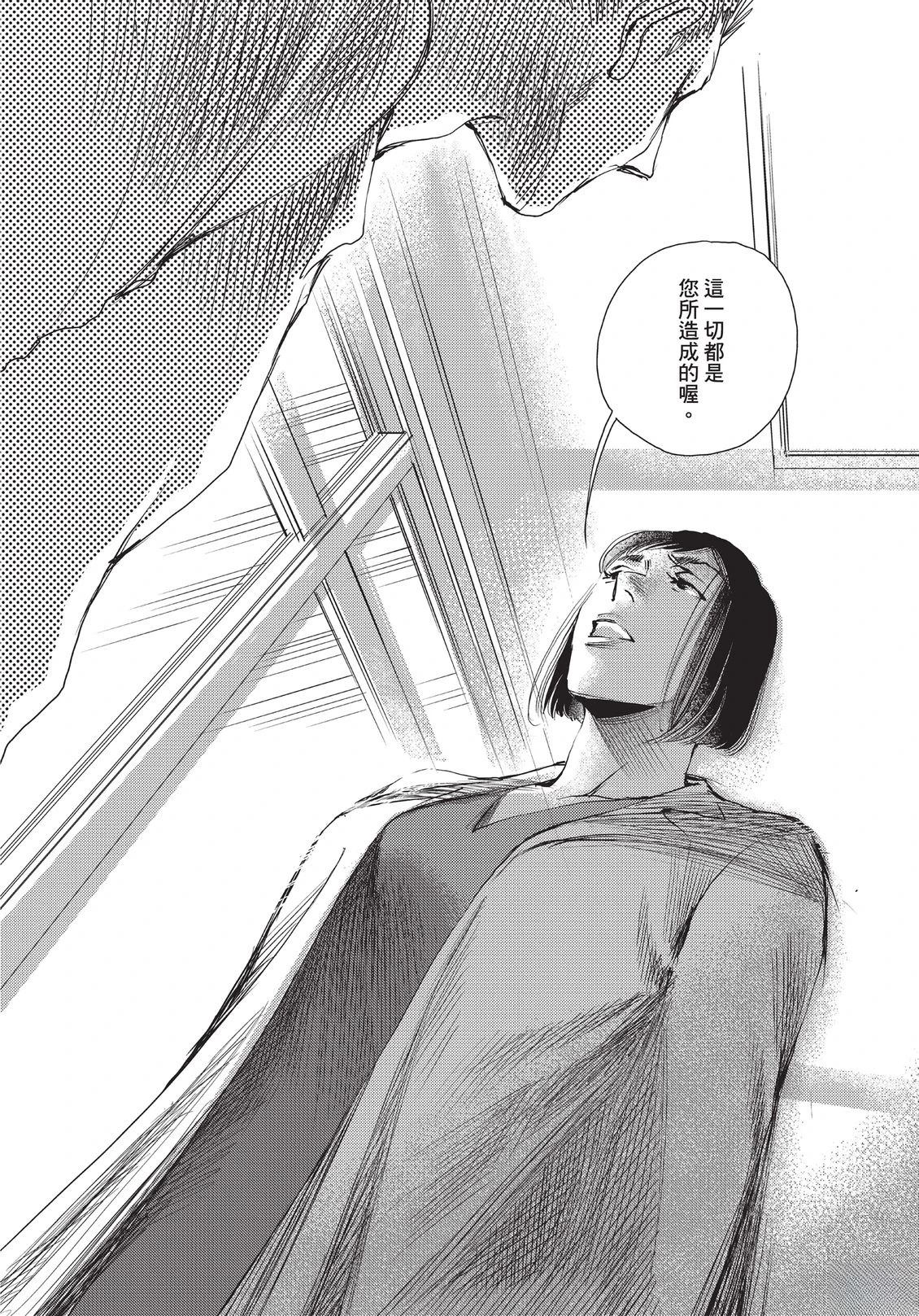第6卷148