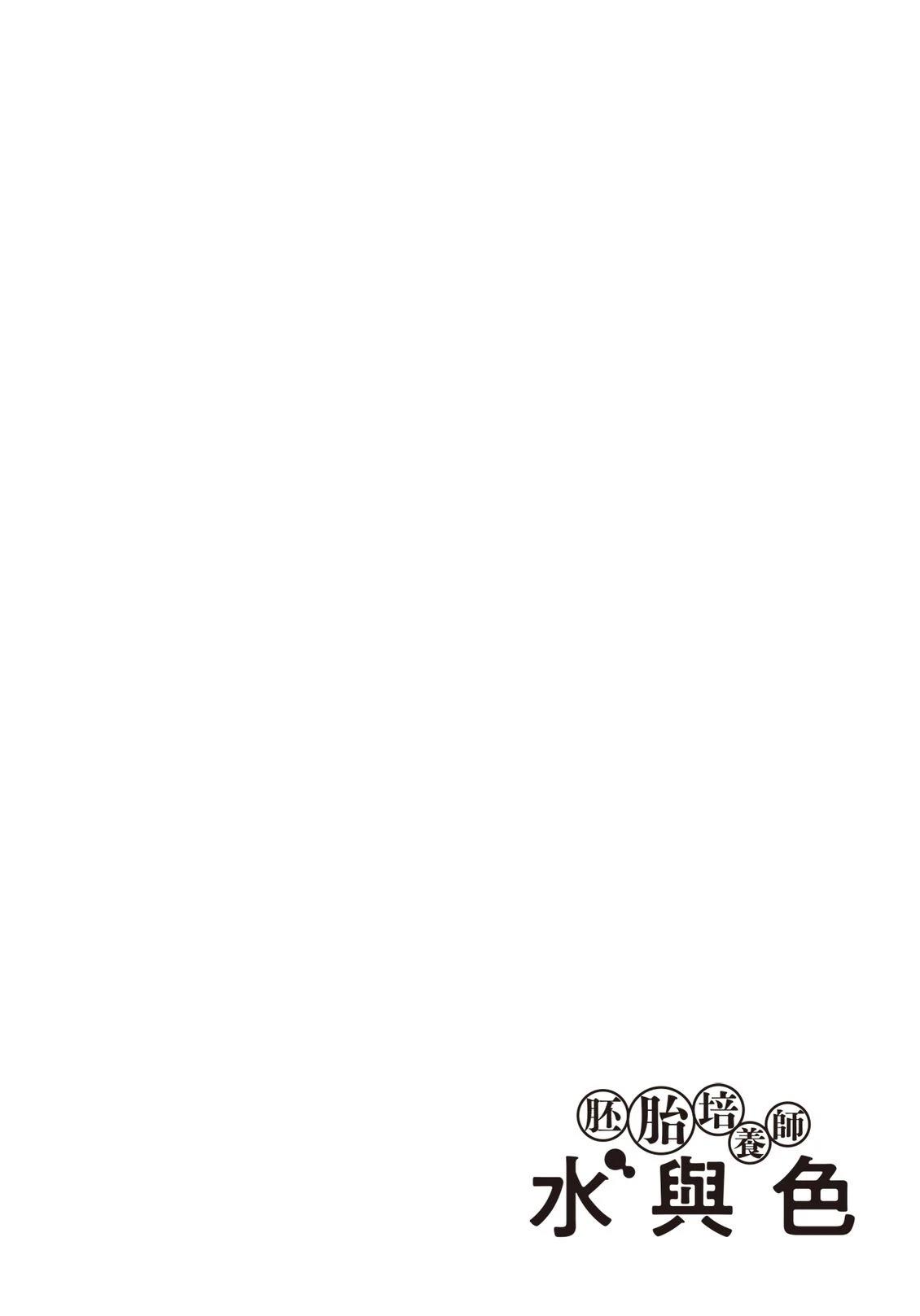 第6卷150