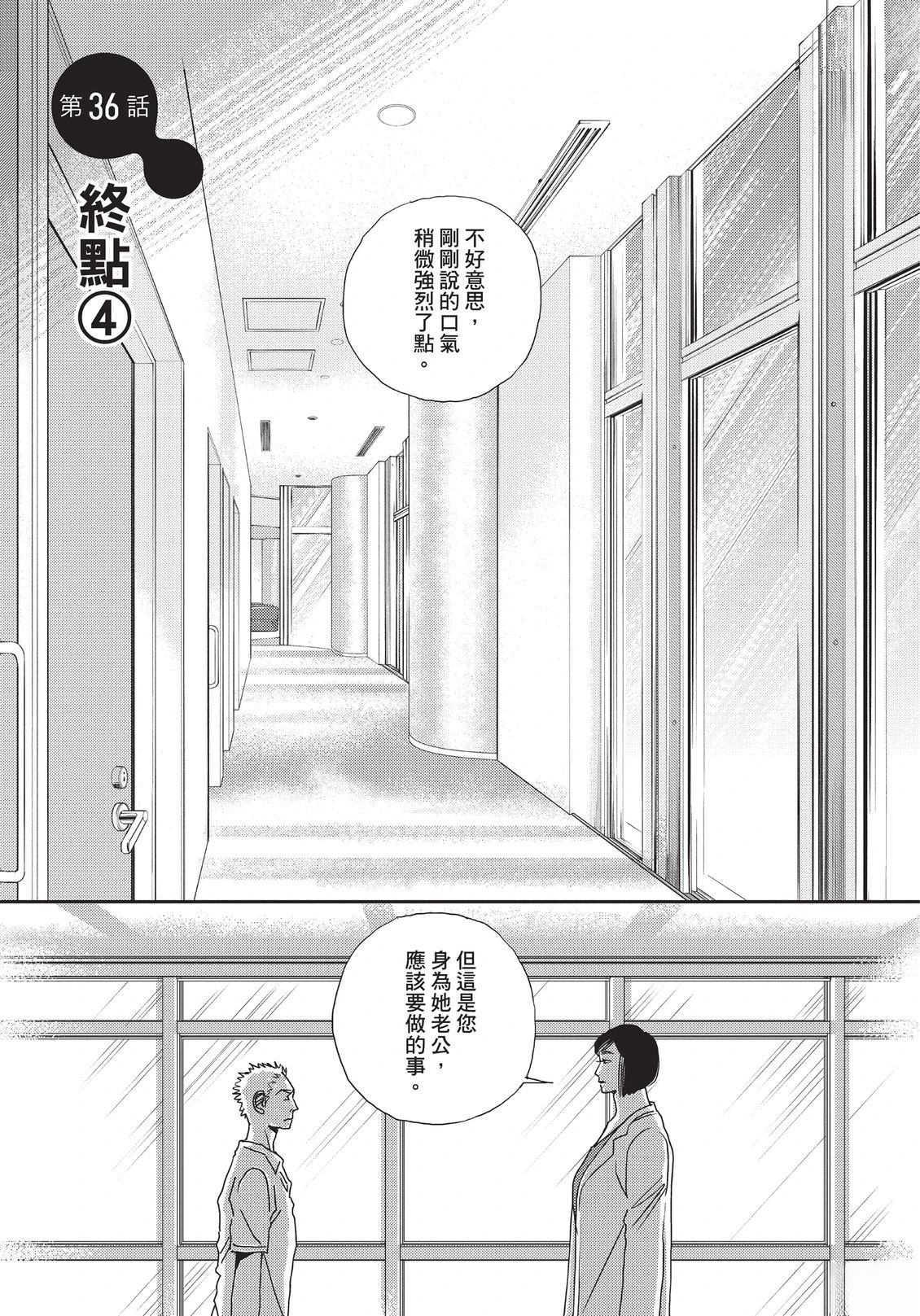 第6卷151