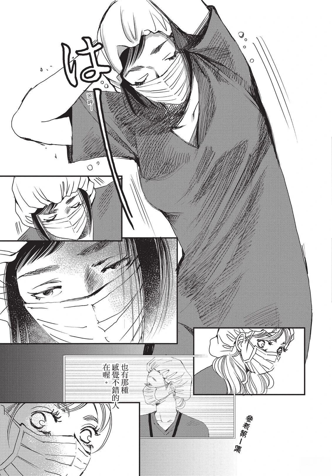 第6卷159