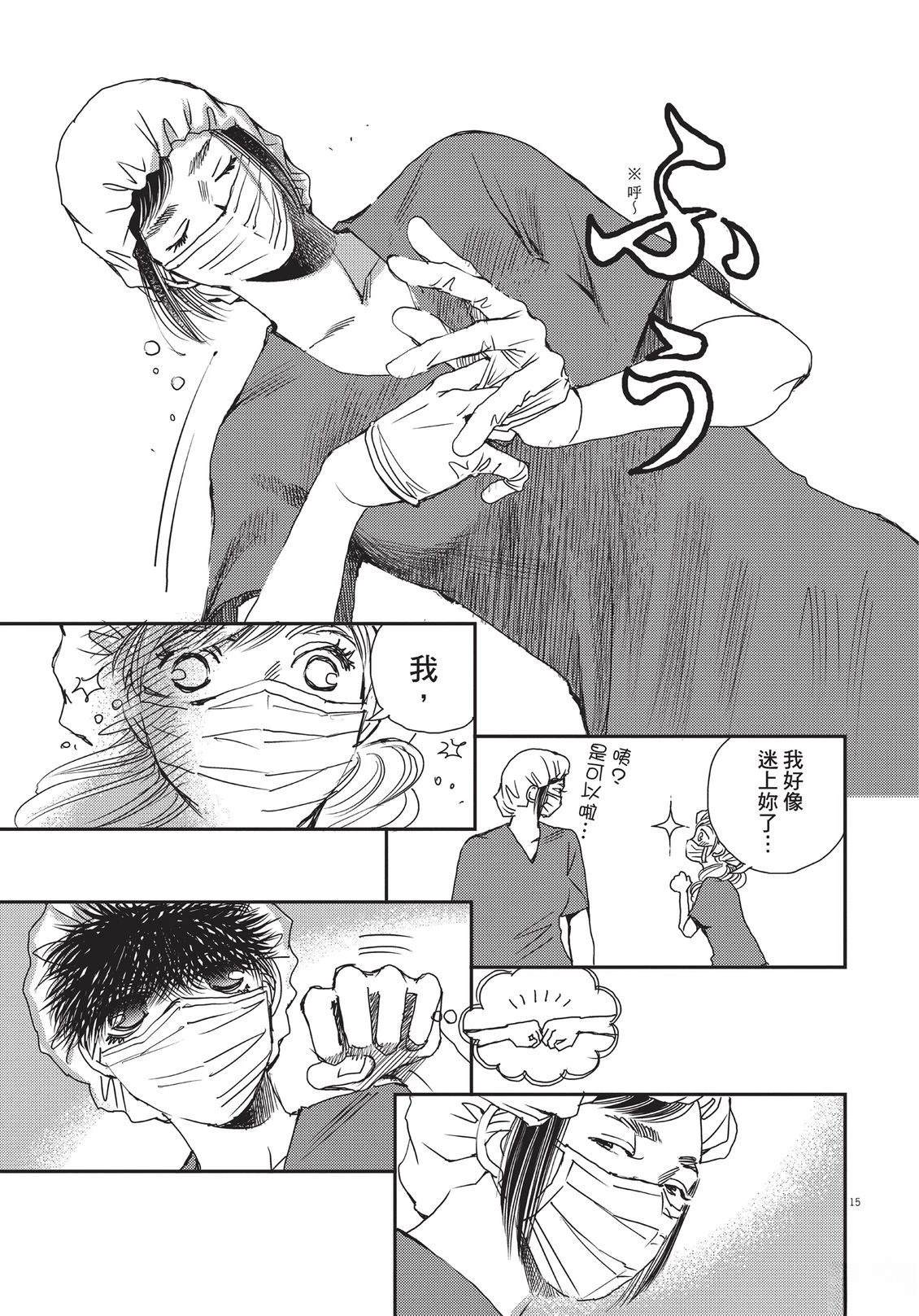 第6卷165