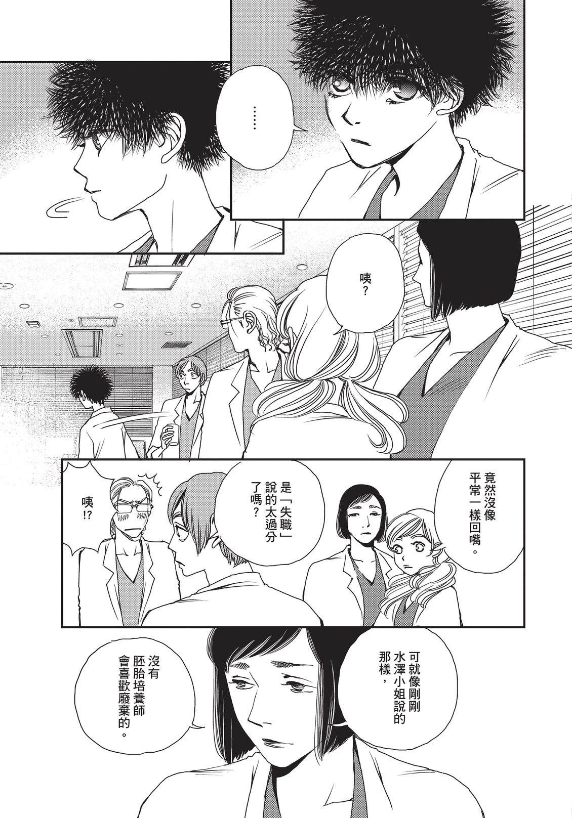 第6卷17