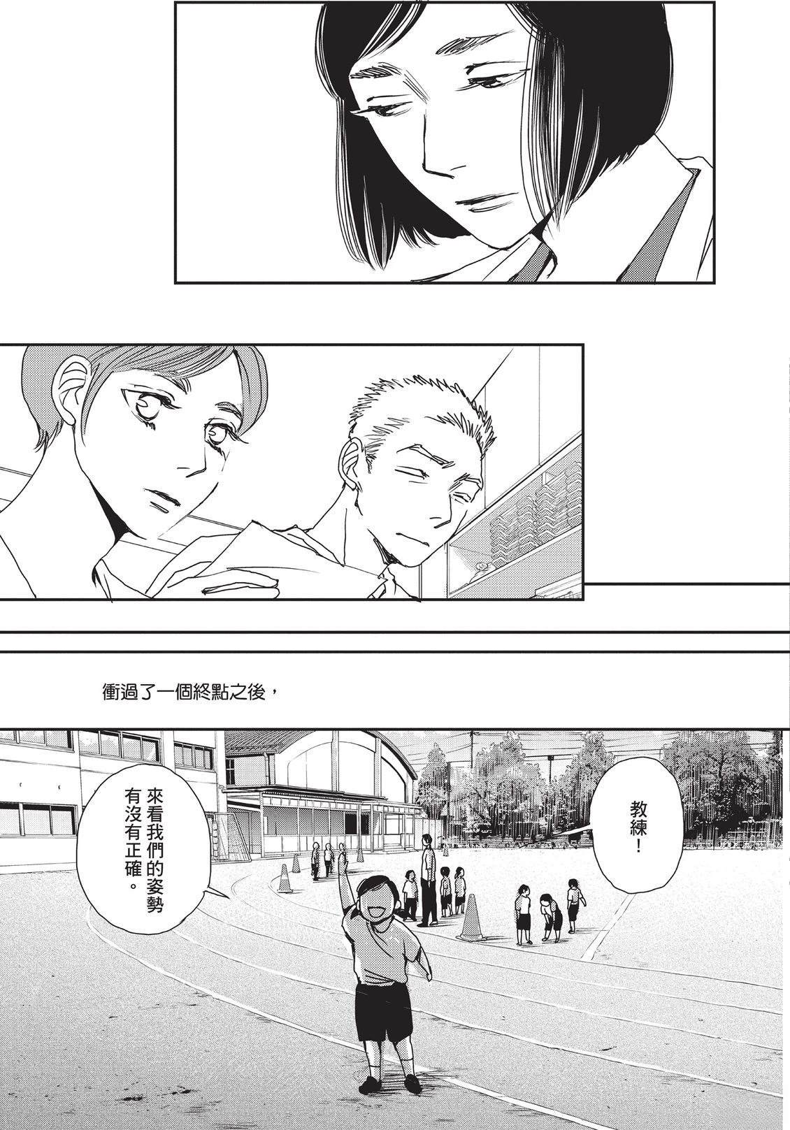 第6卷171