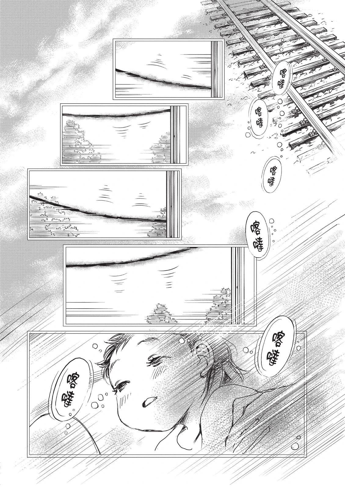 第6卷186