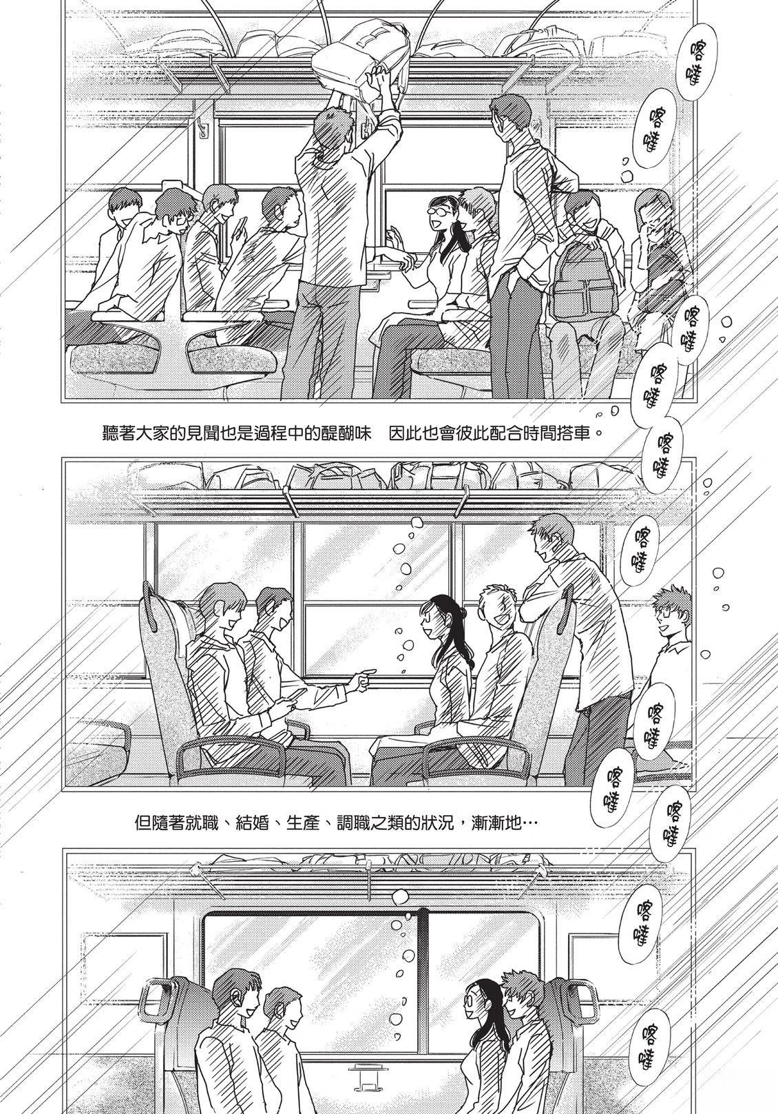 第6卷190
