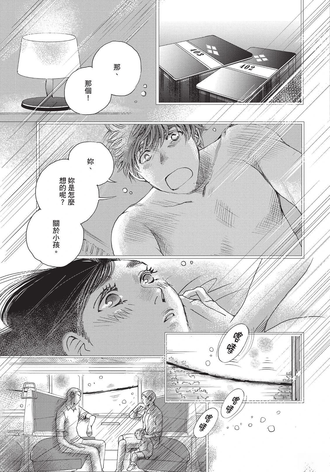 第6卷201