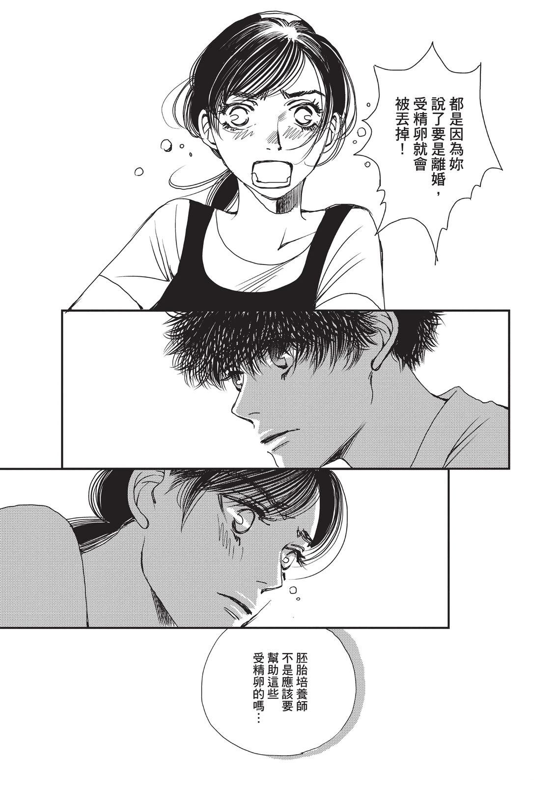 第6卷27