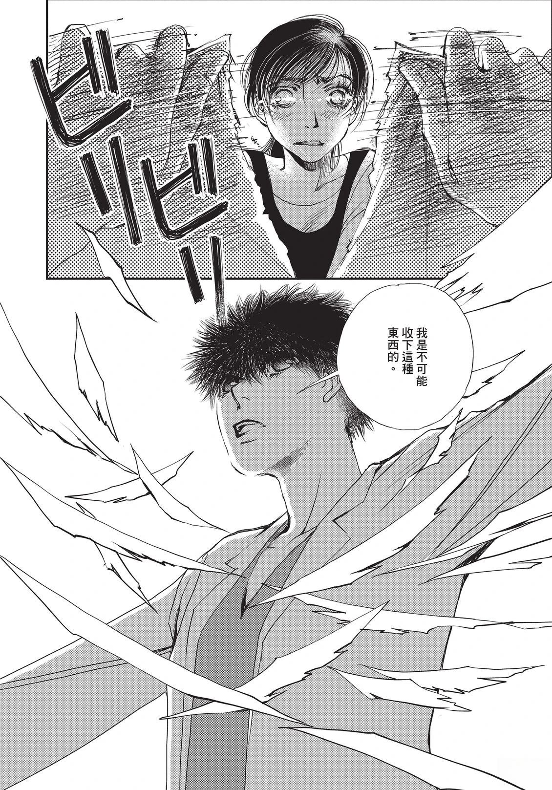 第6卷30