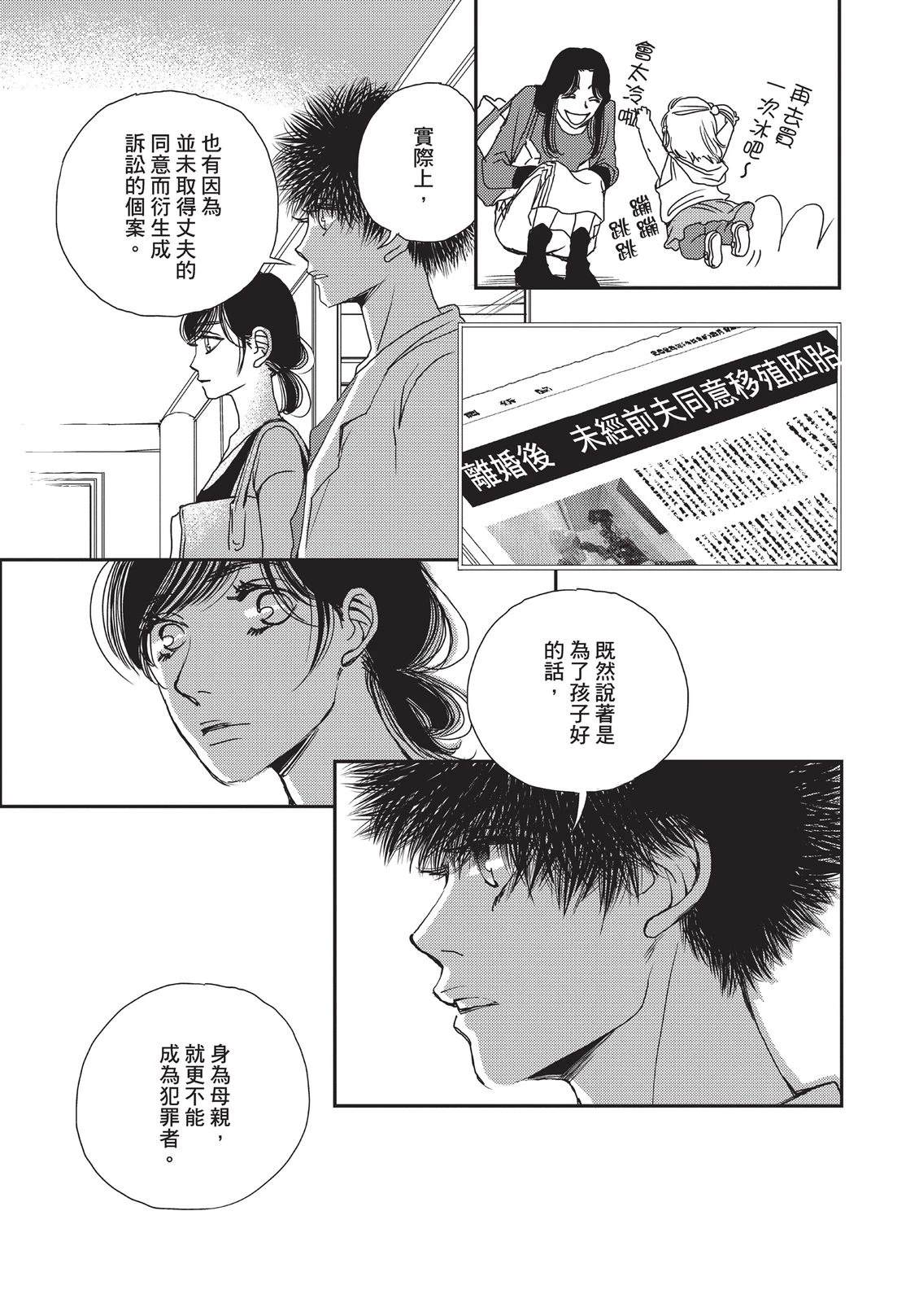 第6卷39