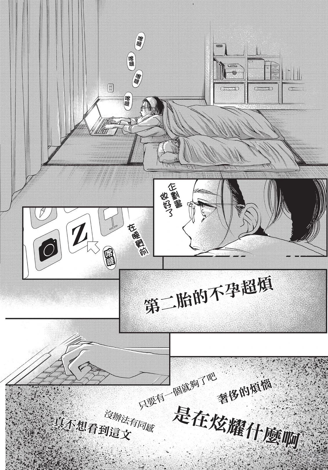 第6卷42