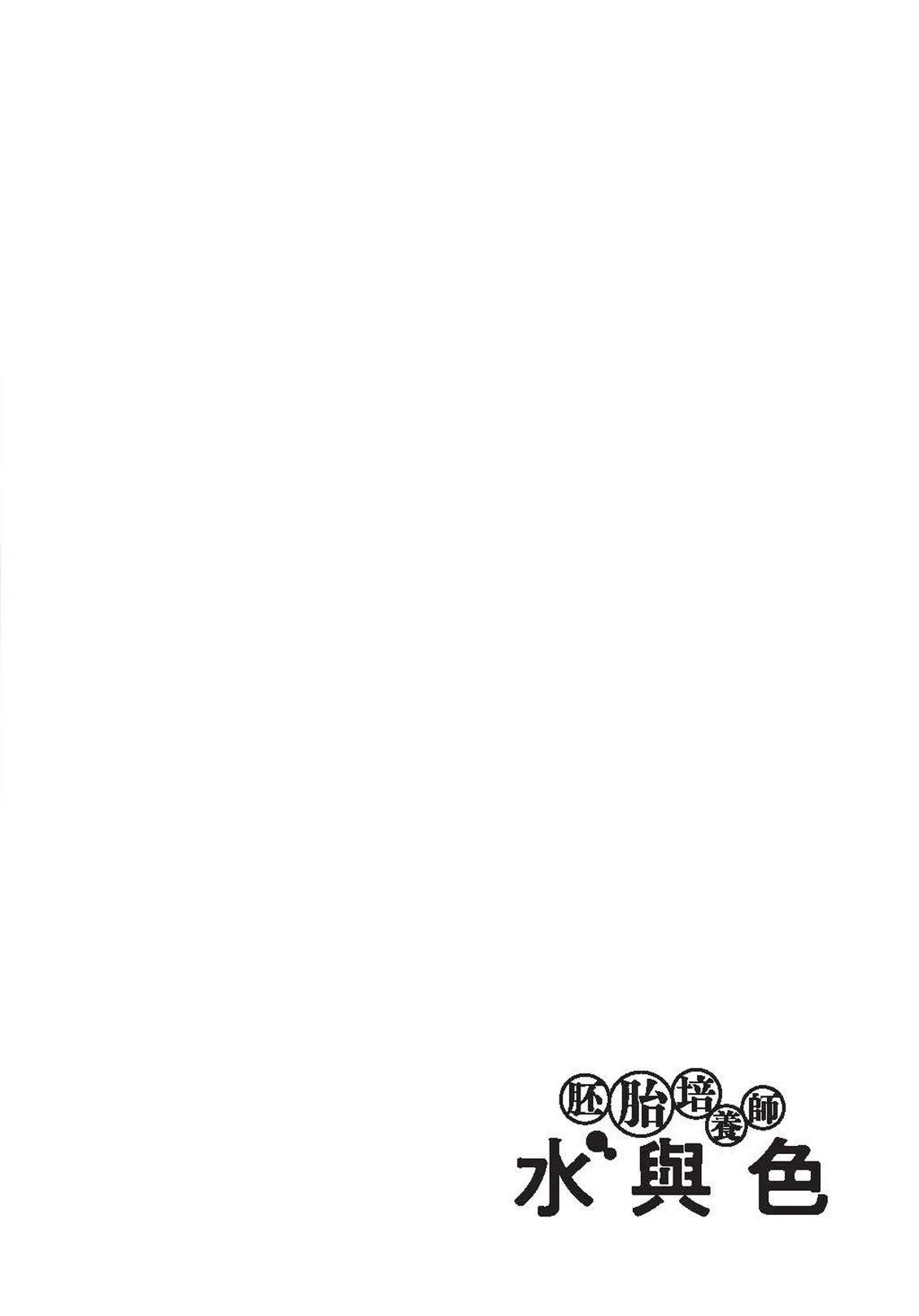 第6卷62