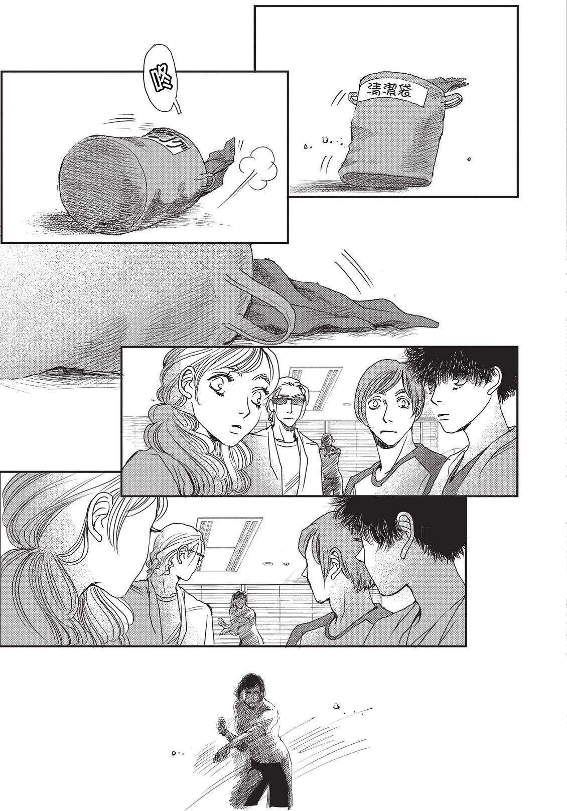 第6卷89