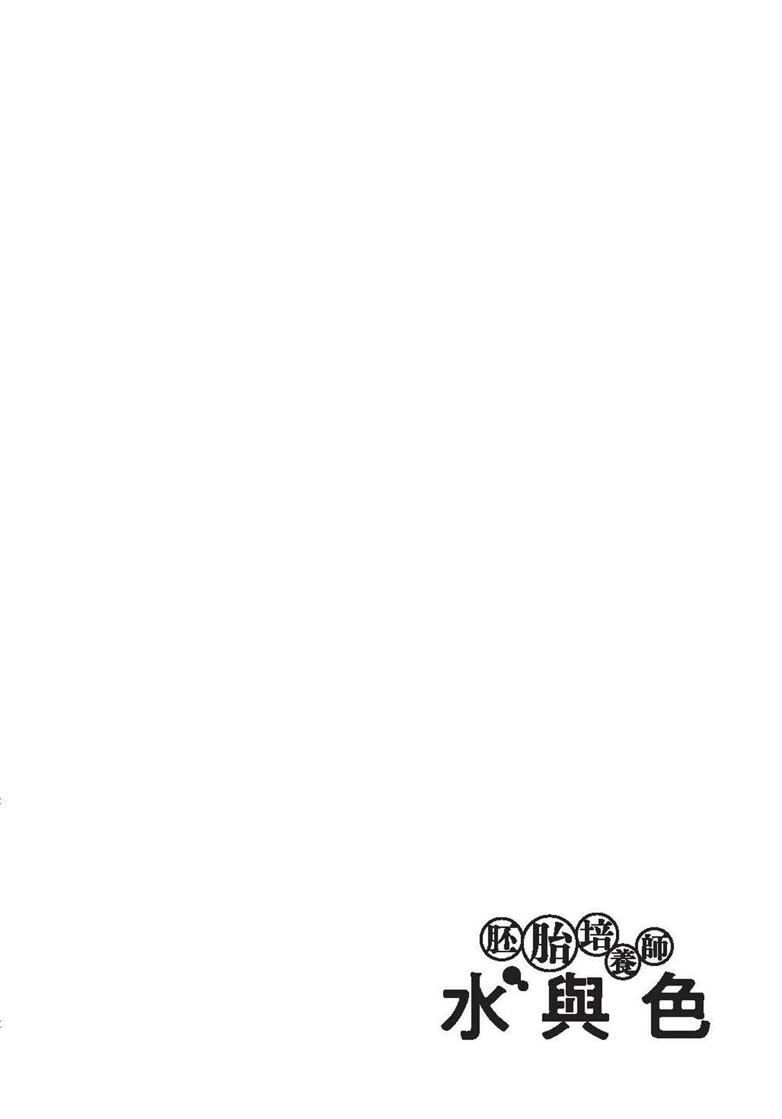 第6卷92