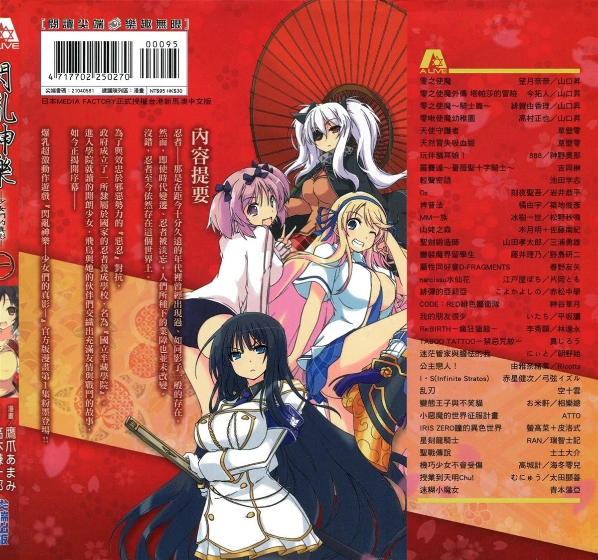 第1卷1