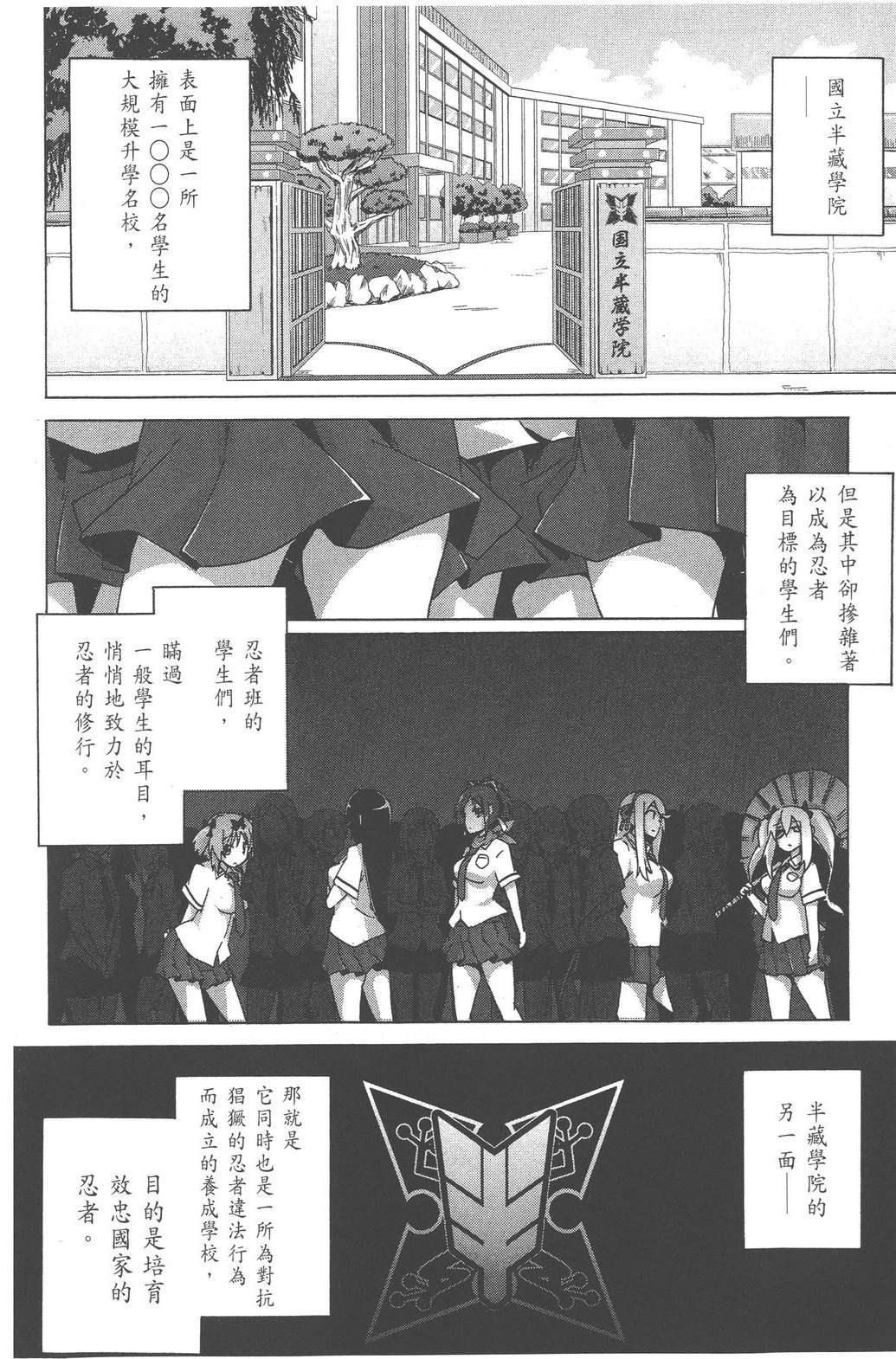 第1卷11
