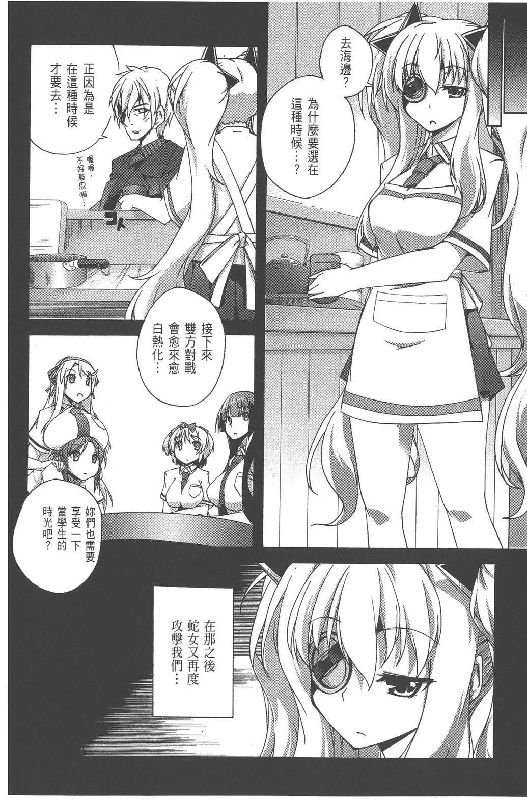 第1卷115