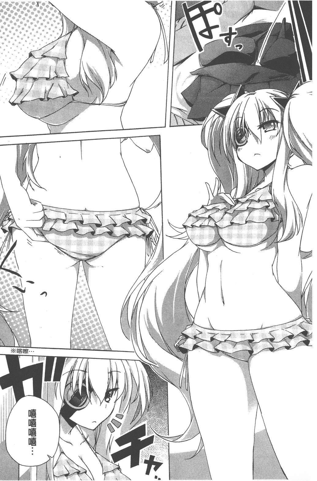 第1卷118