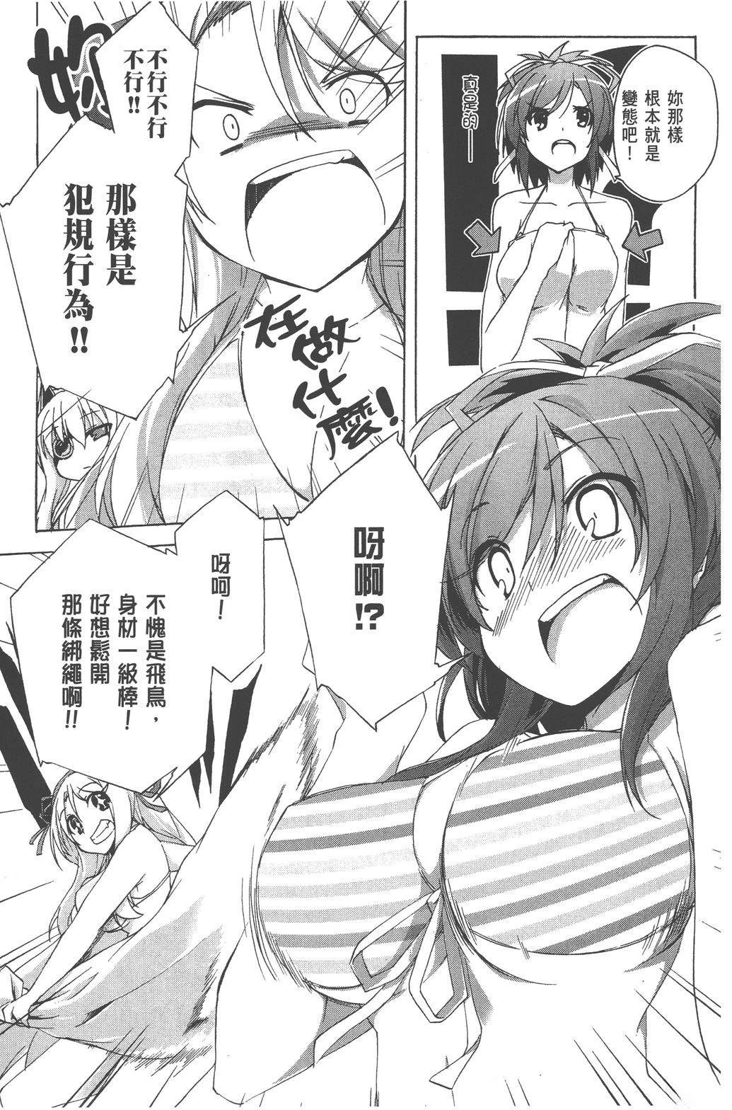 第1卷120