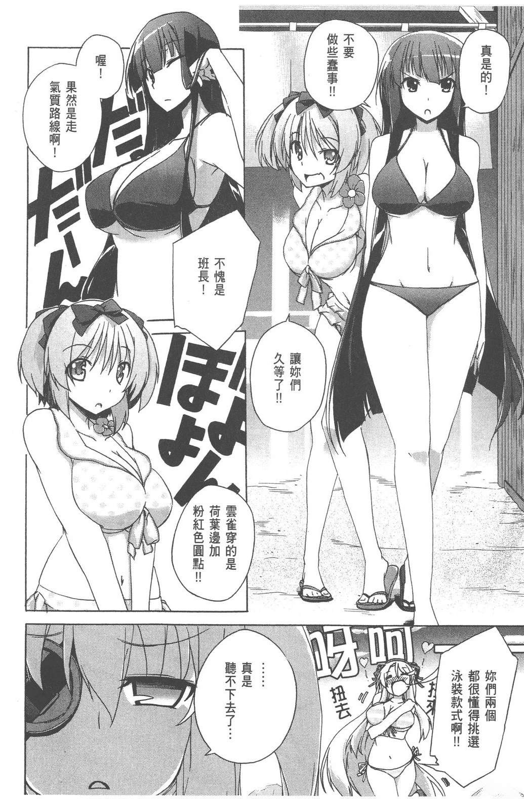 第1卷121
