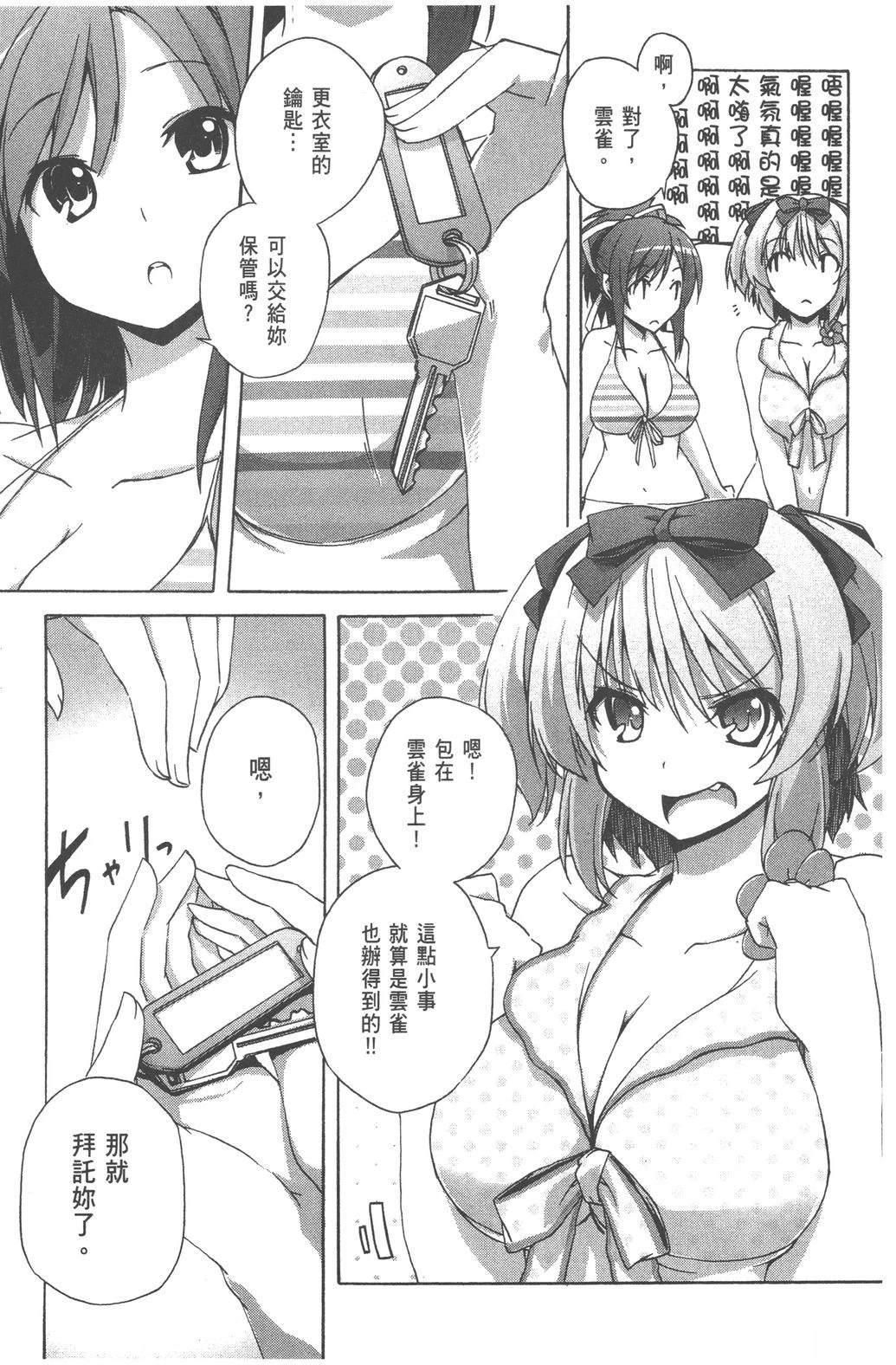 第1卷122