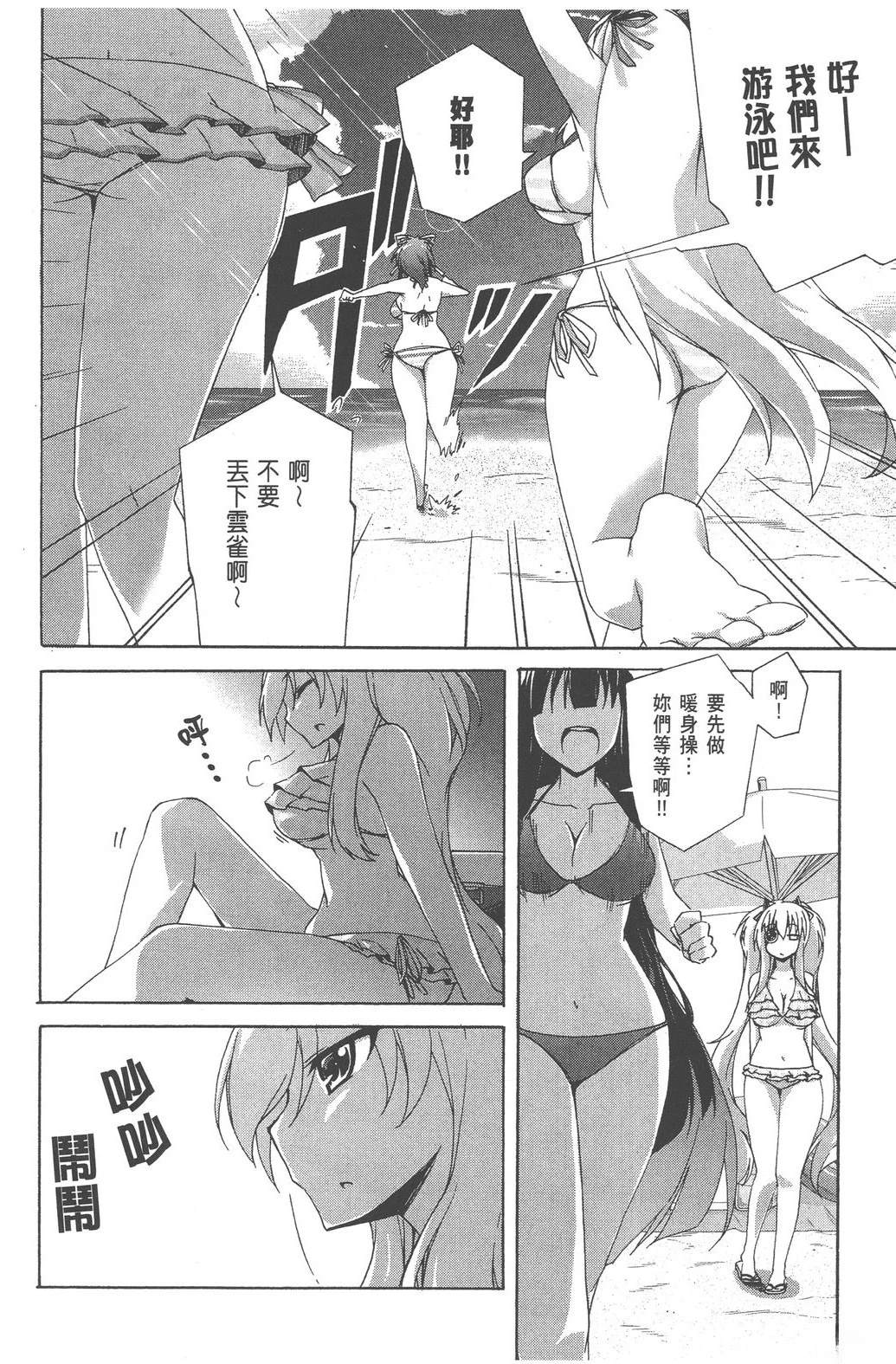 第1卷123