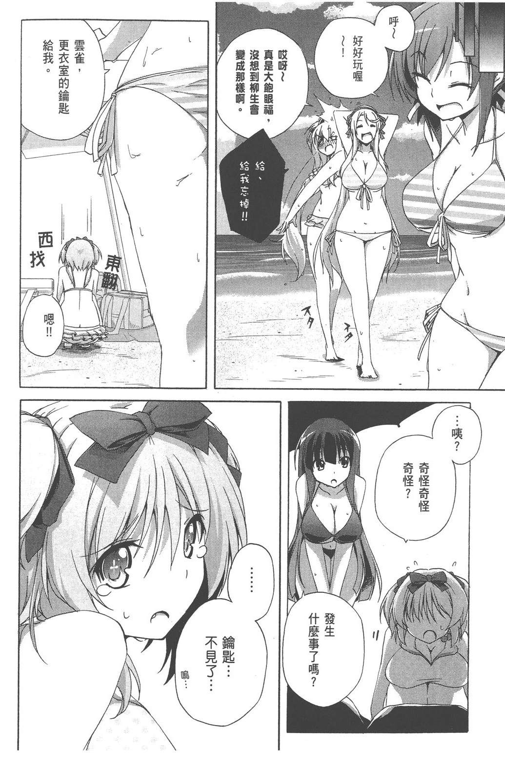 第1卷127