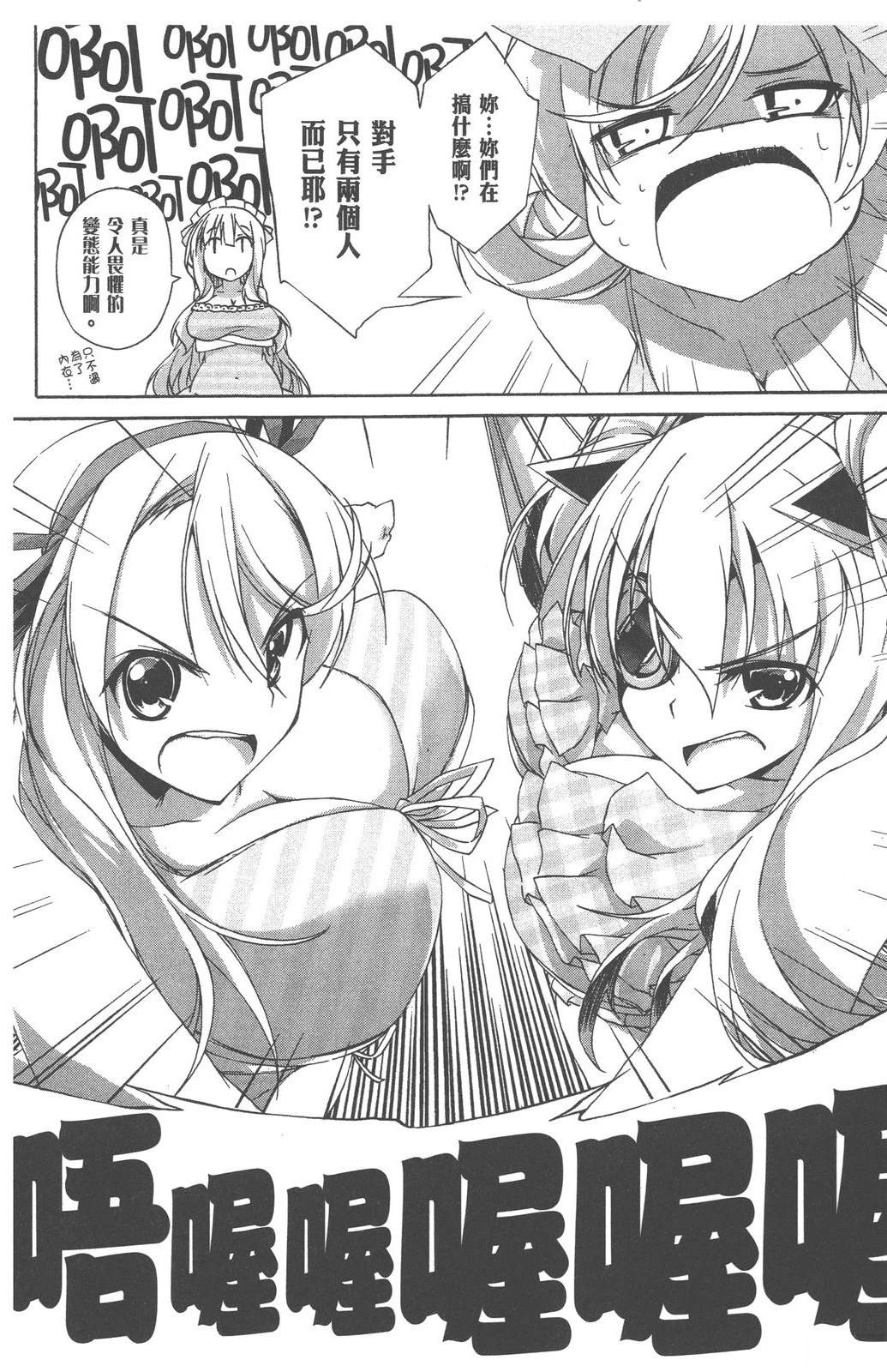 第1卷133