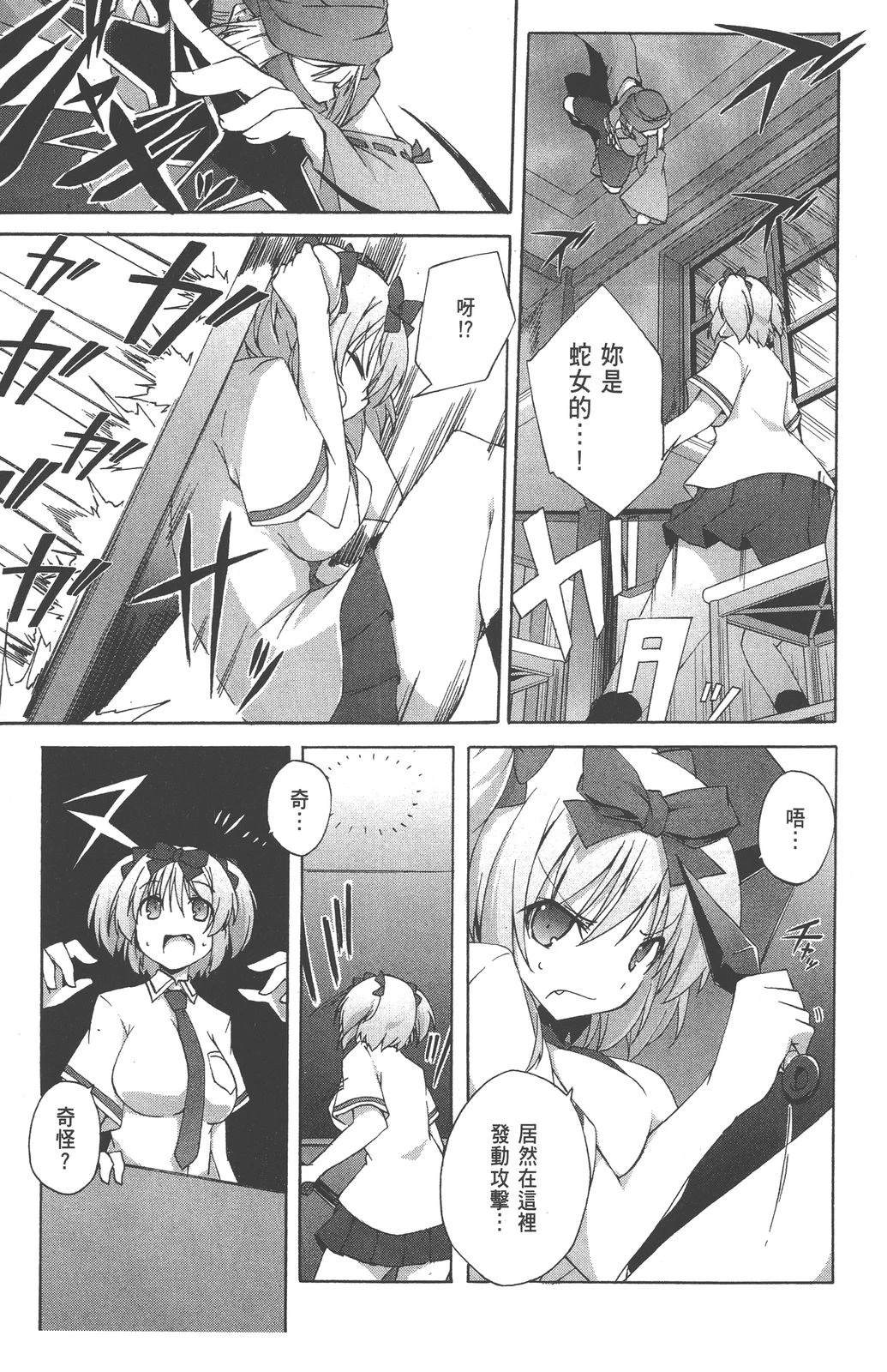 第1卷142