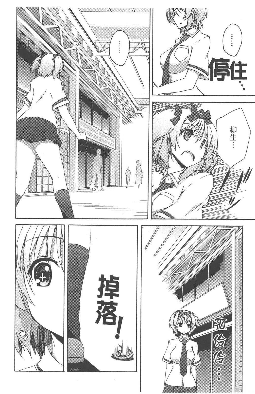 第1卷147