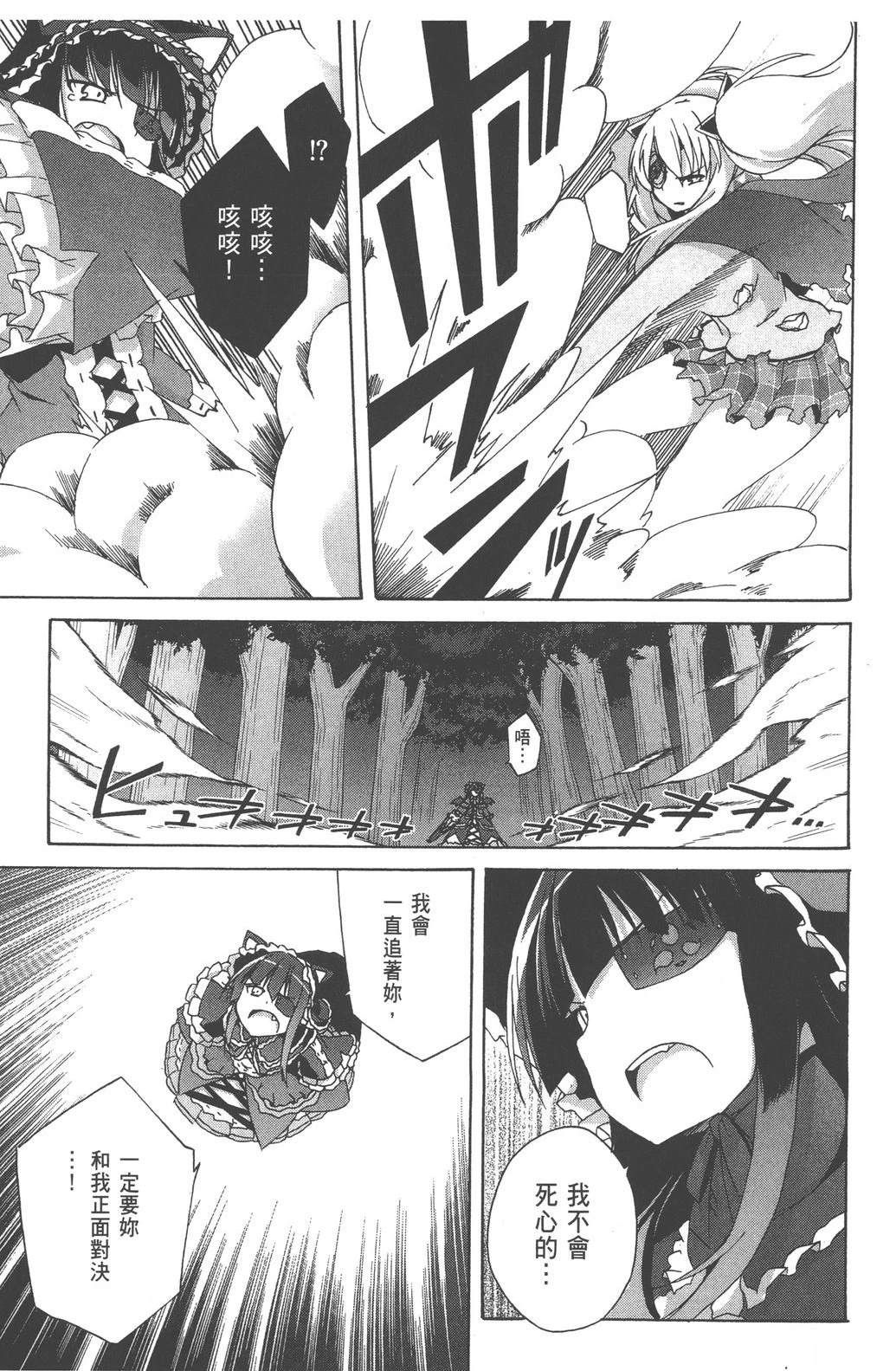 第1卷164