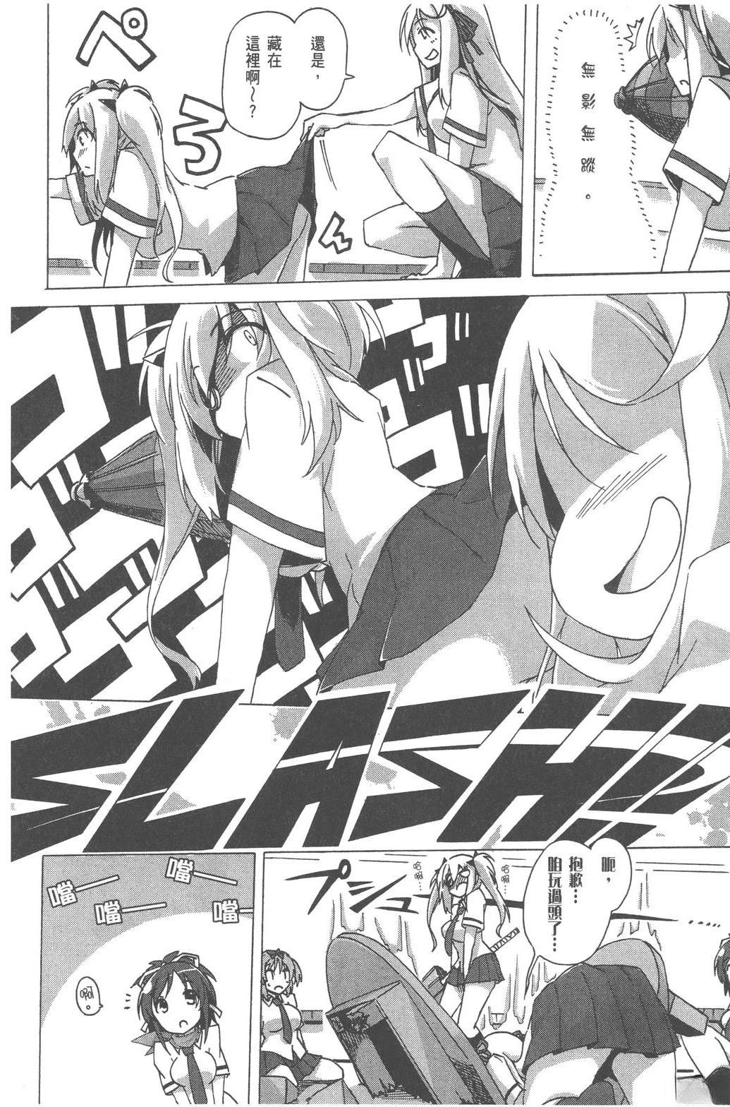 第1卷17