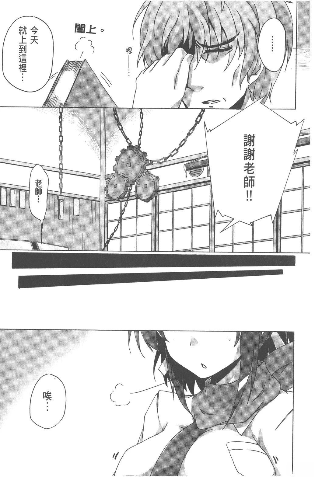 第1卷18