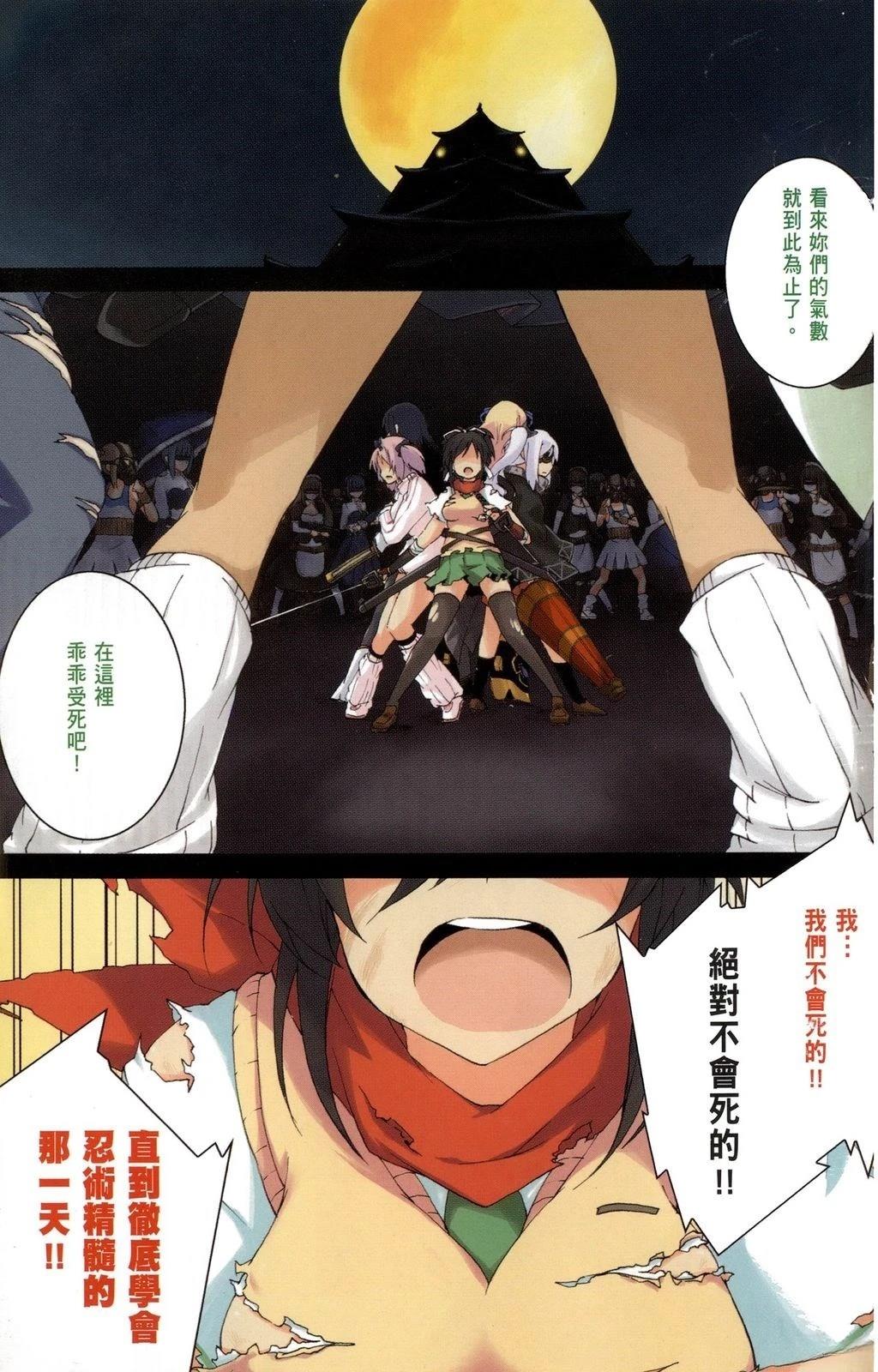 第1卷2