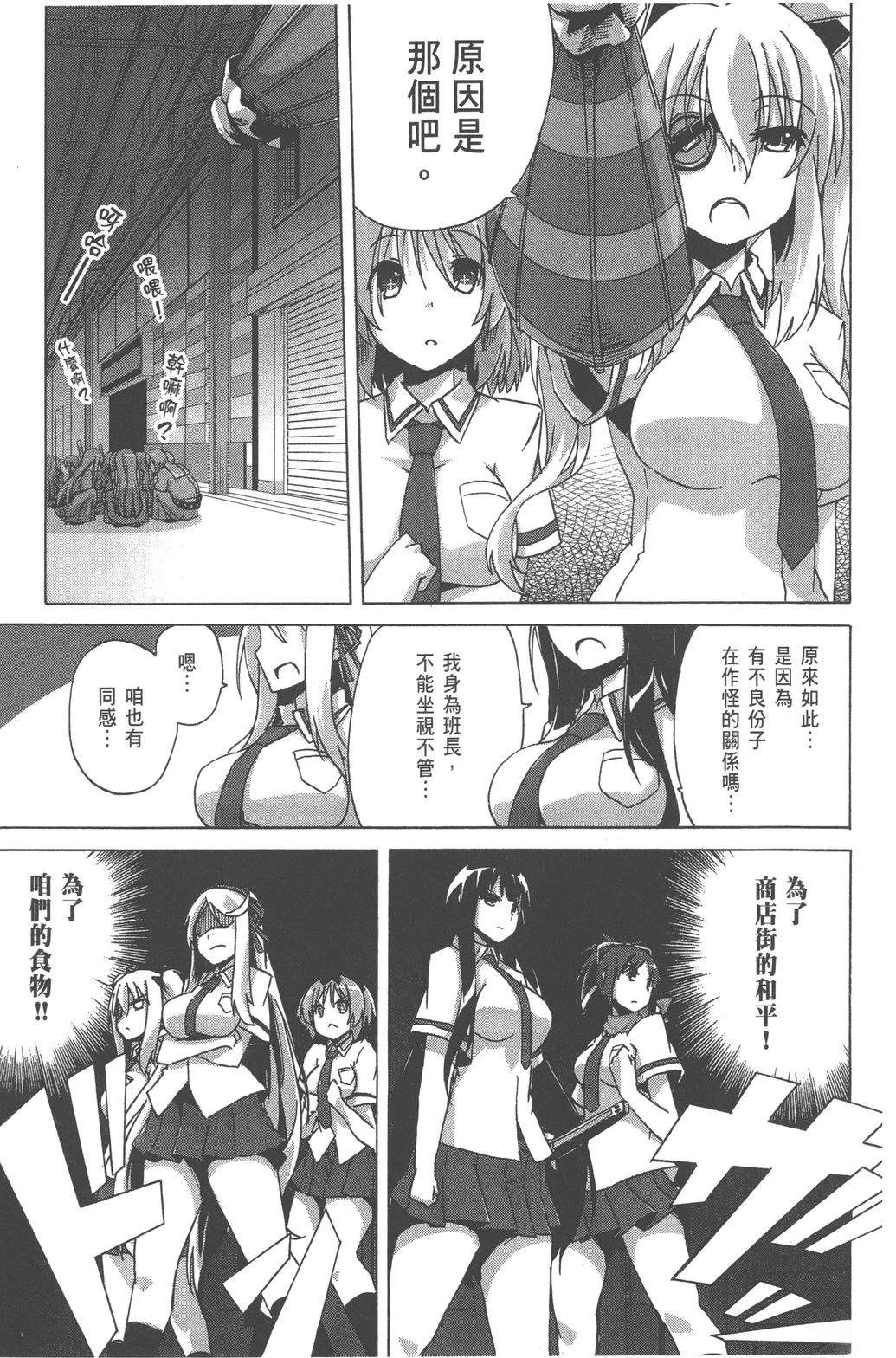 第1卷22